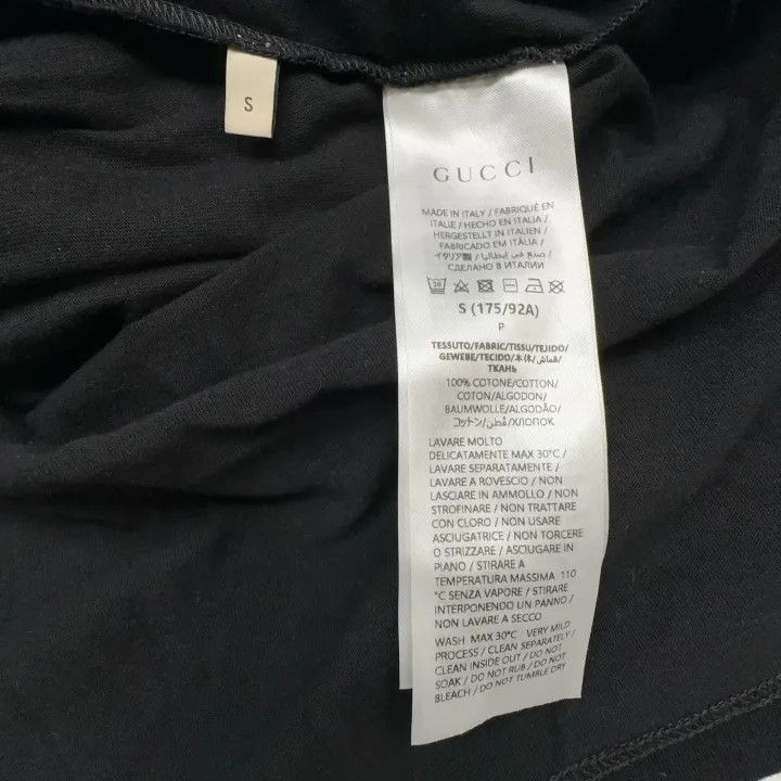Gucci Gucci Gucci SS24 Logo Print Short Sleeve T-Shirt -2506 Size US S / EU 44-46 / 1 - 2 Thumbnail