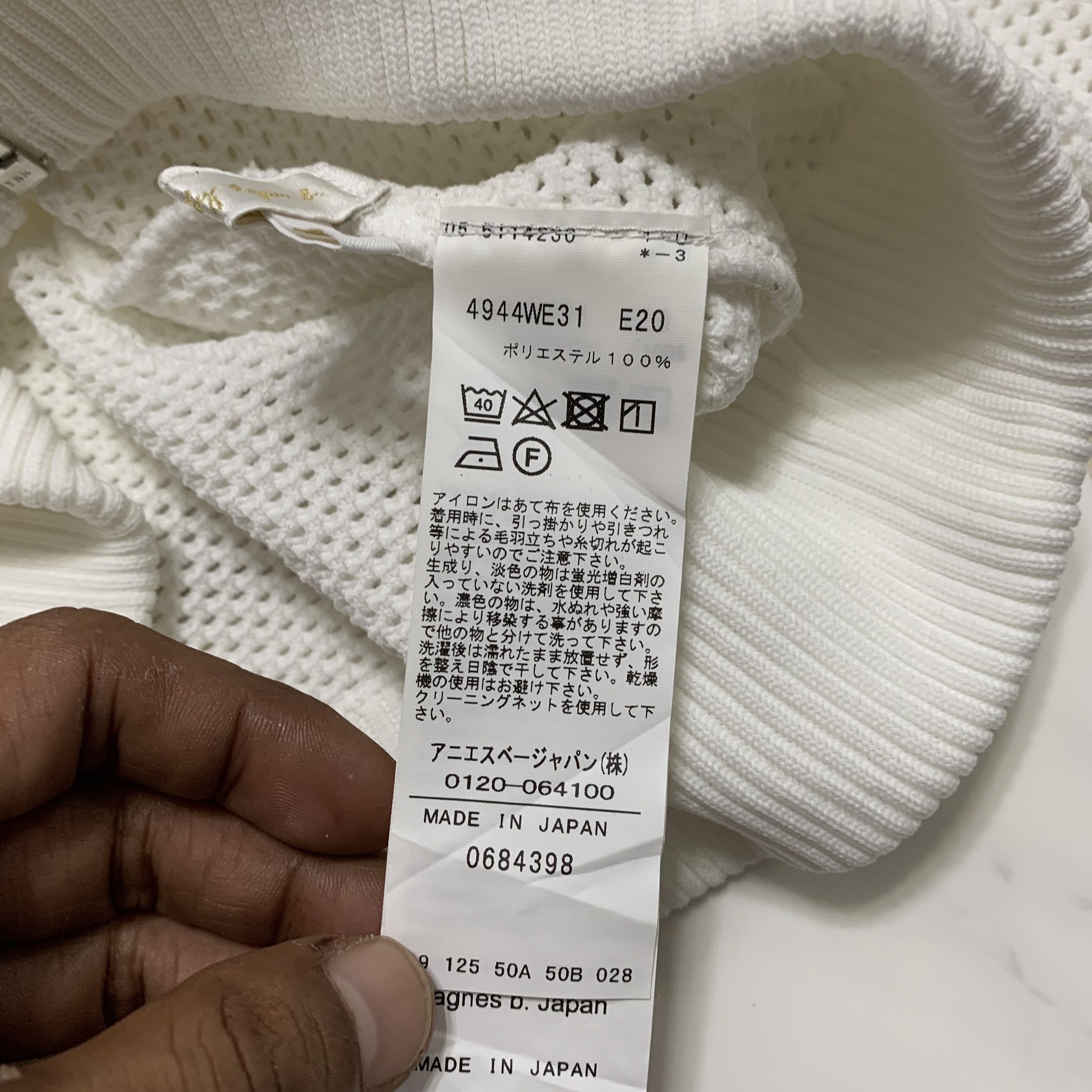 agnes b. To B By Agnes B Crop Jacket Size S / US 4 / IT 40 - 9 Thumbnail