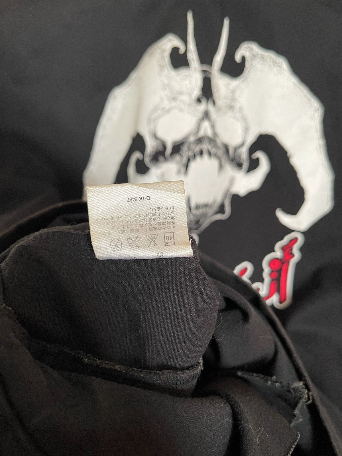 Beauty Beast × Japanese Brand Devilman Arabic Embroidery Font Jacket Cospa Size US M / EU 48-50 / 2 - 9 Thumbnail