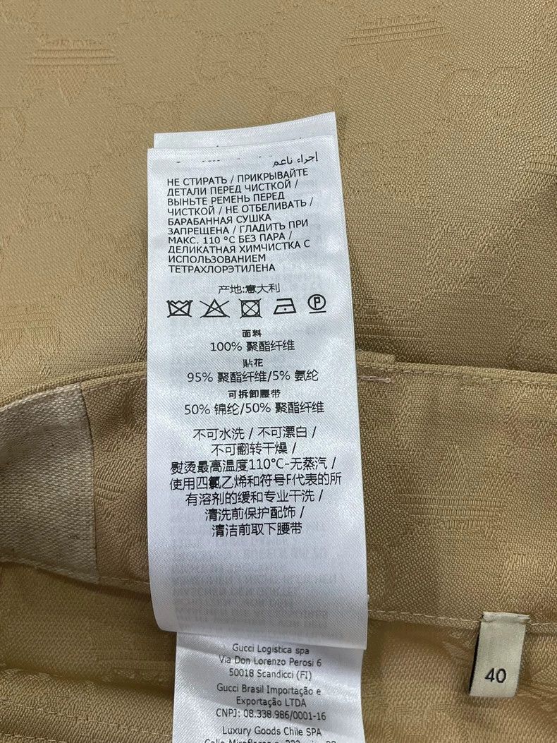 Other Gucci Co-branded khaki colour old flower dark pattern prin Size 26" / US 2 / IT 38 - 8 Thumbnail