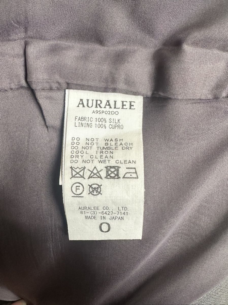 Auralee Auralee Silk Trousers Size US 26 / EU 42 - 6 Thumbnail