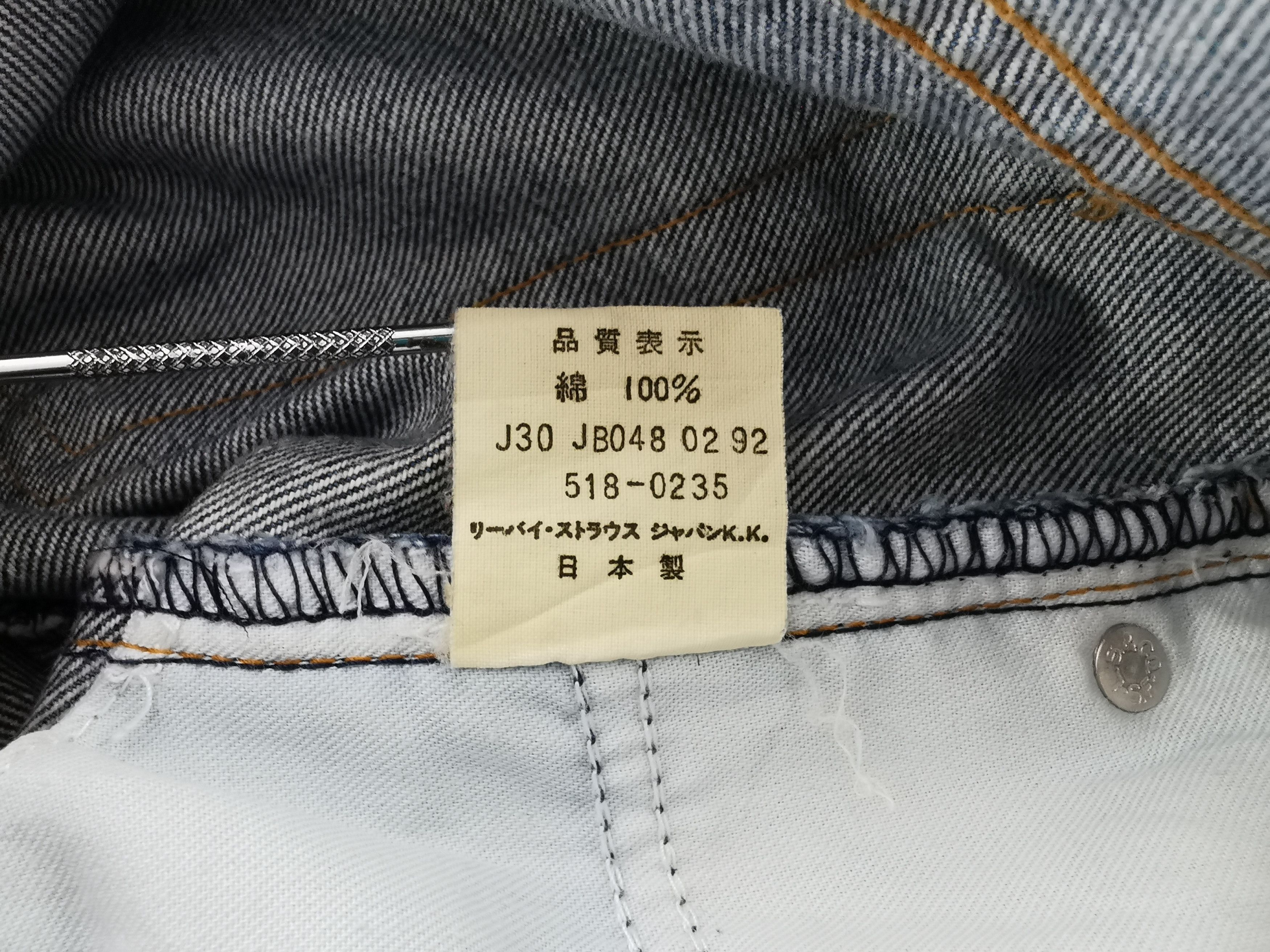 Levi's Vintage 90s Levis Lot 518 Denim Made In Japan Size 34/36x34 Size US 34 / EU 50 - 10 Thumbnail