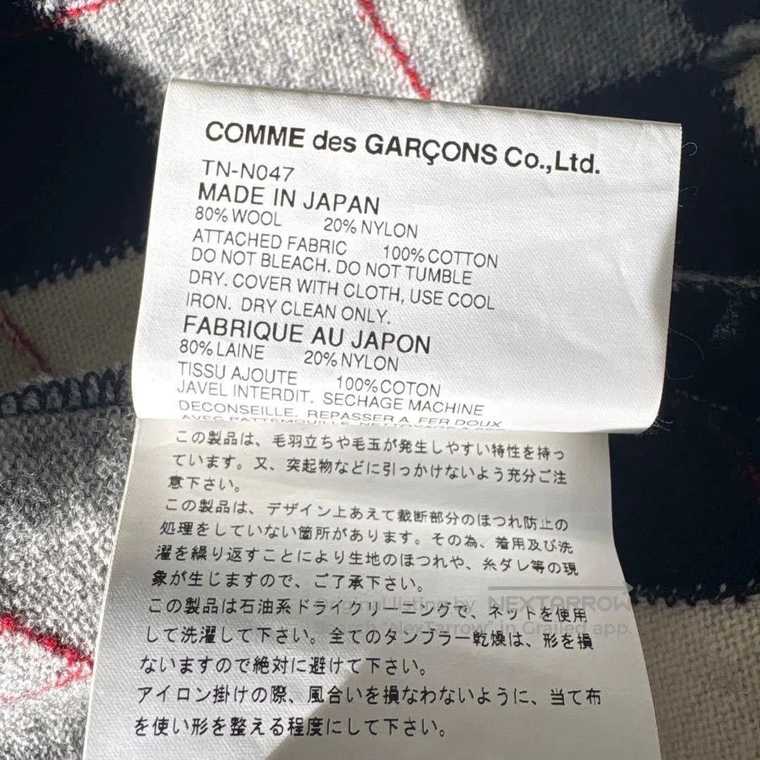 Comme des Garcons Comme des Garçons Argyle Cardigan M. Size US M / EU 48-50 / 2 - 8 Thumbnail