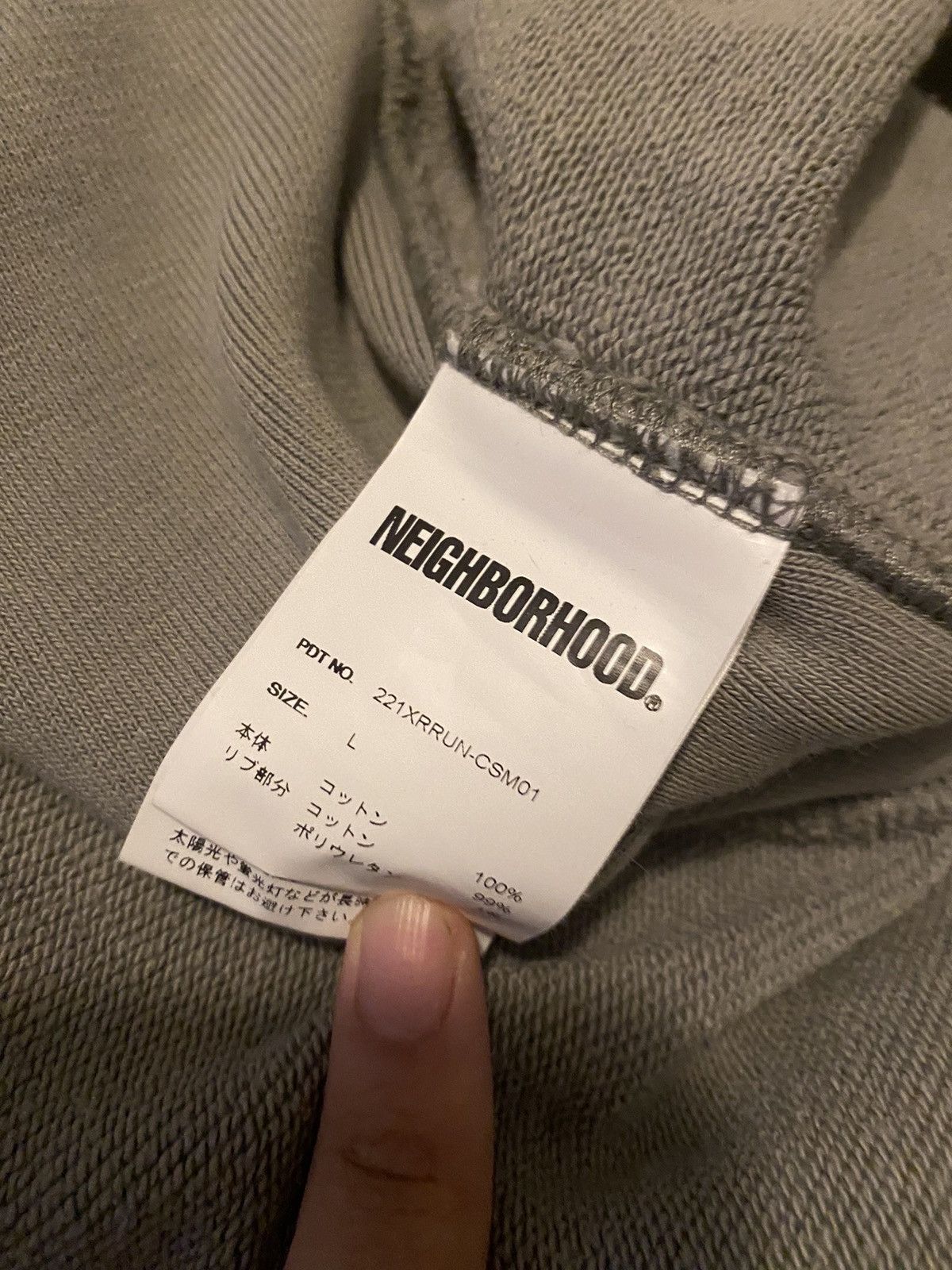 Neighborhood × Russell Athletic NEIGHBOURHOOD x Russell Athletic Sweatshirt Size US L / EU 52-54 / 3 - 6 Thumbnail
