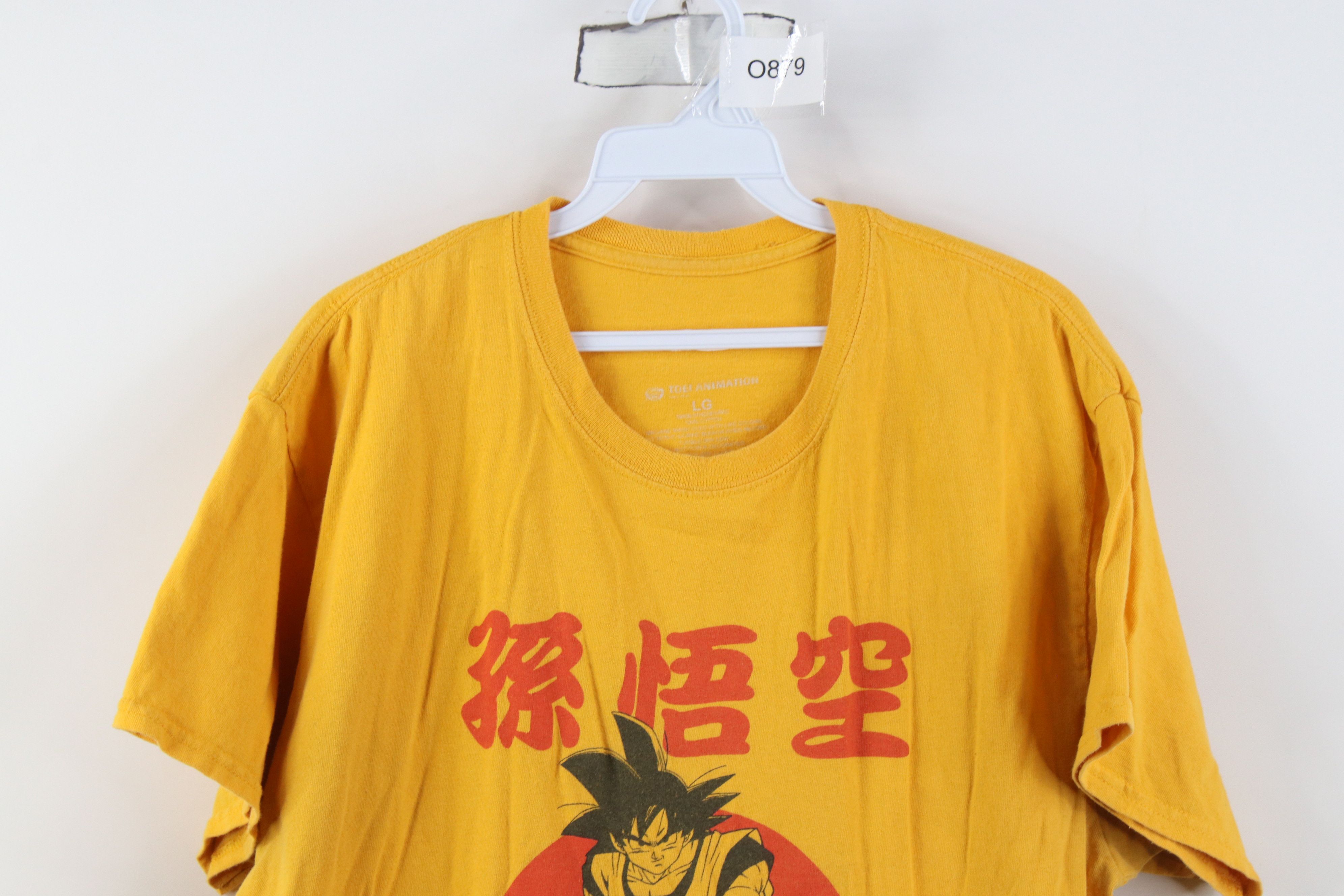 Vintage Retro Y2K Dragon Ball Z Goku Japanese T-Shirt Yellow Gold Size US L / EU 52-54 / 3 - 2 Thumbnail