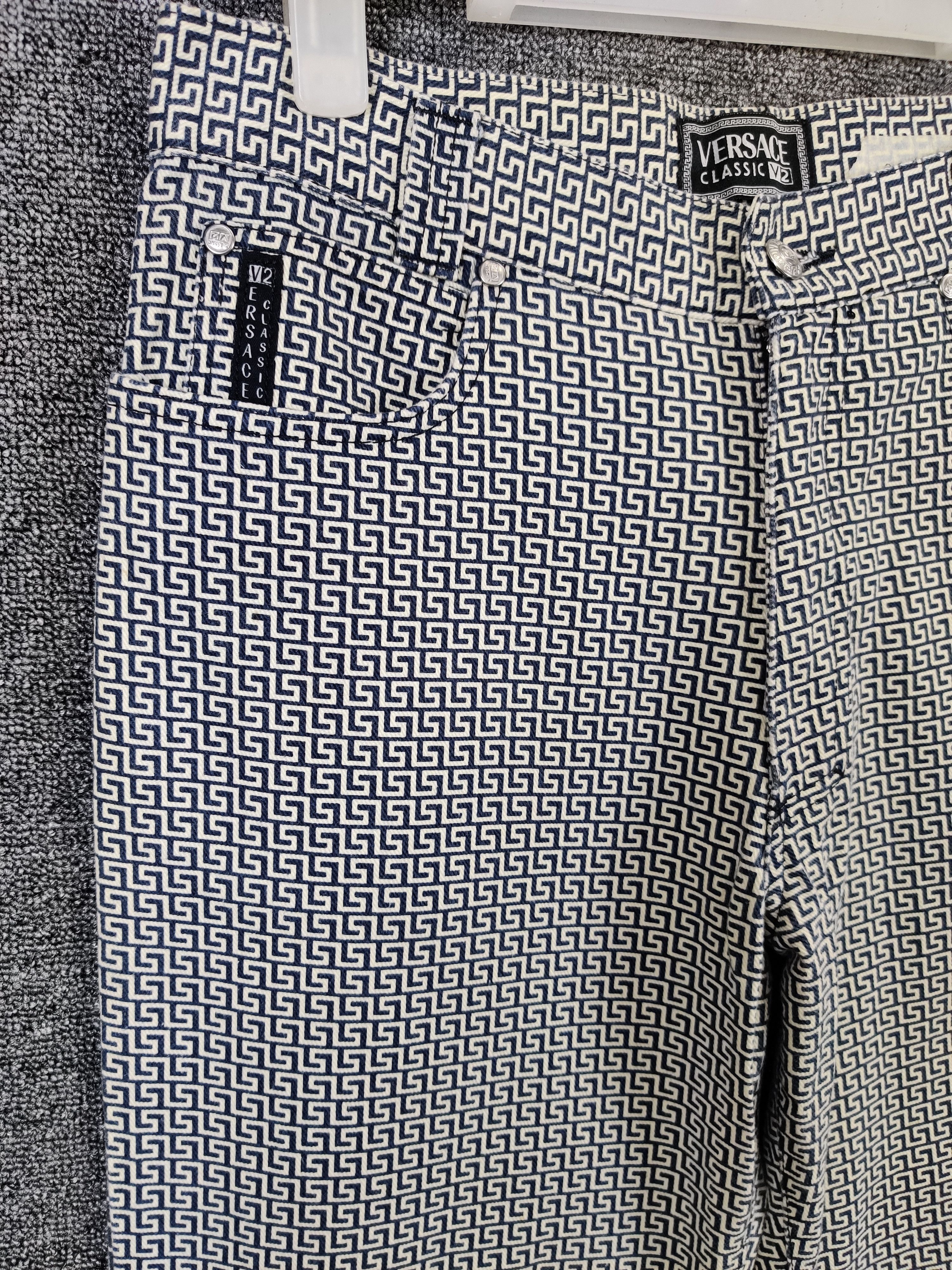 Versace Versace Classic V2 Monogram Trousers Loose Fit Pants Size US 31 - 4 Thumbnail