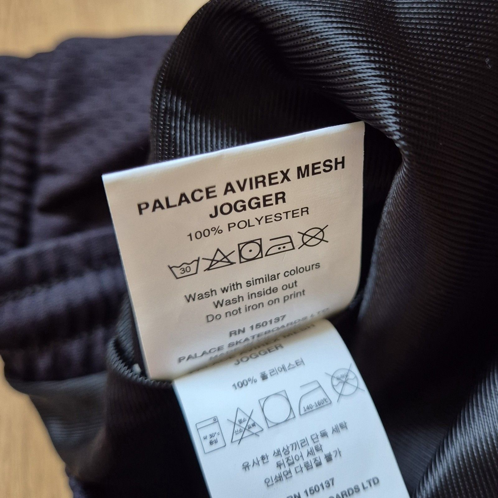 Avirex × Palace Palace x Avirex Mesh Joggers Black Small Brand New FW24 Size US 30 / EU 46 - 7 Thumbnail