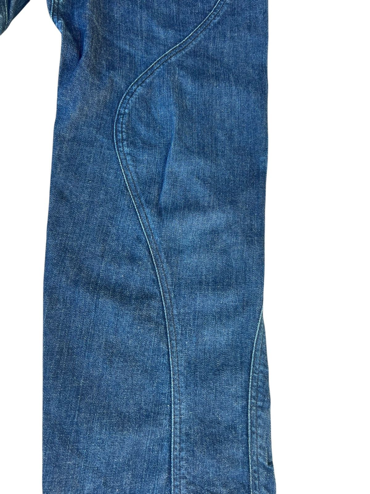 Japanese Brand × Levi's × Vintage Vintage 2006 Levi’s Flu Japan Baggy Denim Jeans Size US 30 / EU 46 - 12 Thumbnail