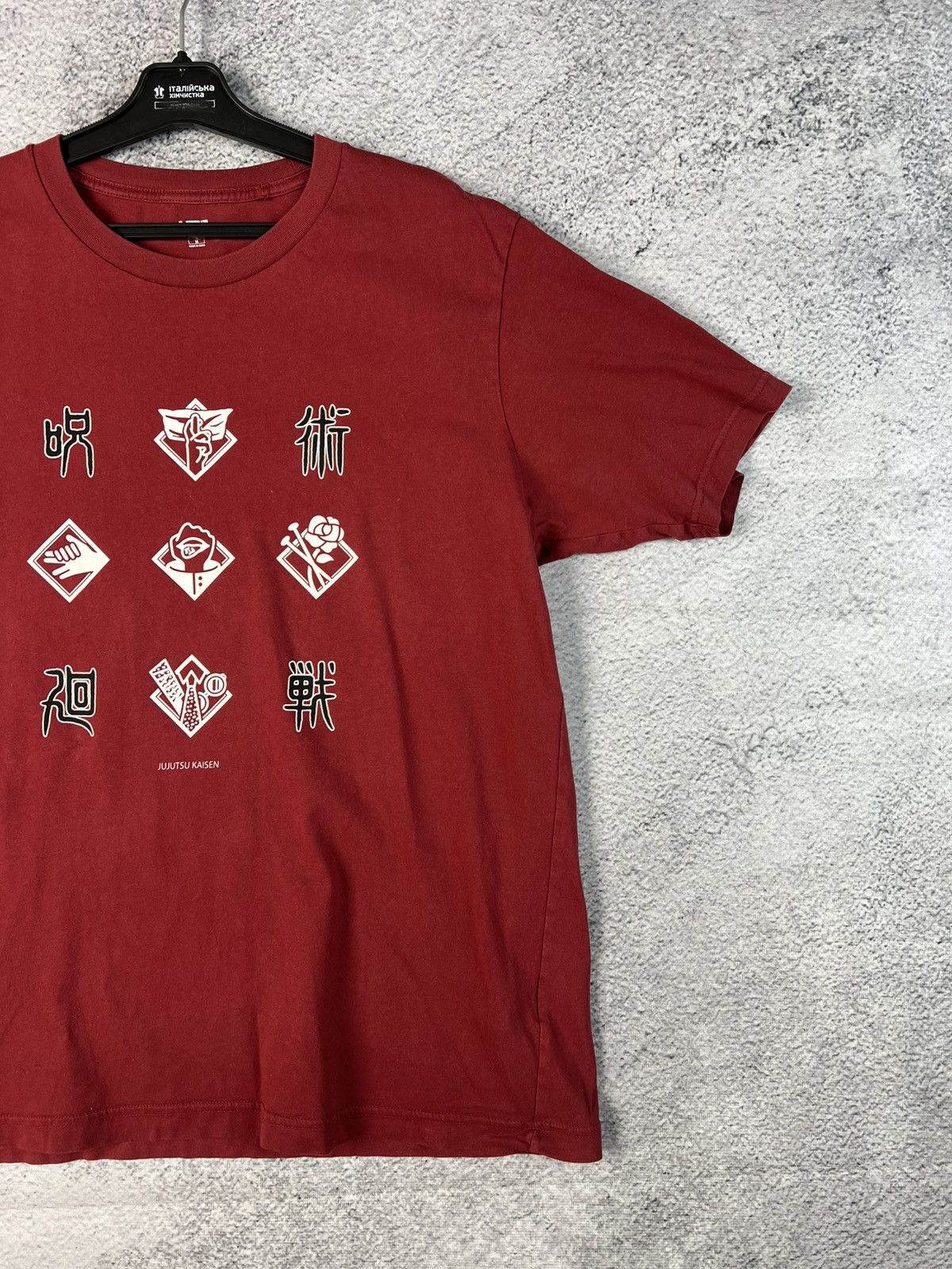 Uniqlo Uniqlo x jujutsu kaisen T-shirt Size US M / EU 48-50 / 2 - 3 Thumbnail