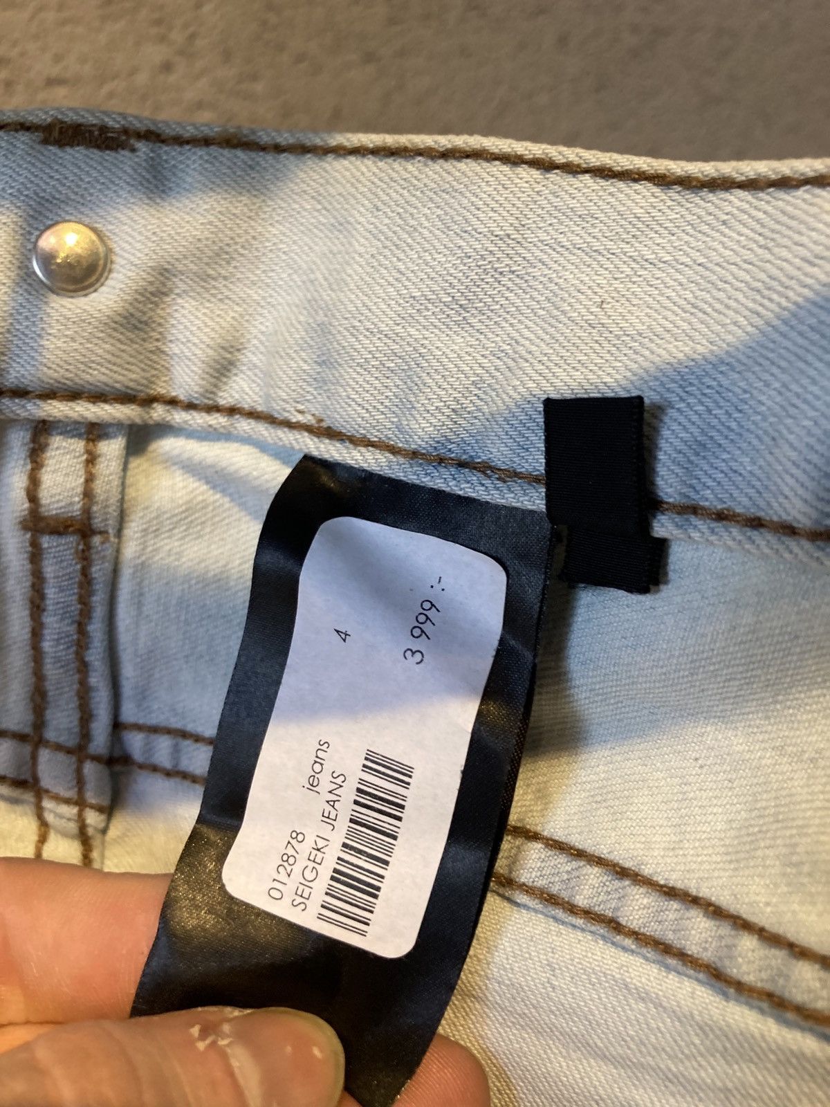 Fagassent Toshiki Aoki Seigeki Very Light Blue Denim Size US 32 / EU 48 - 4 Thumbnail