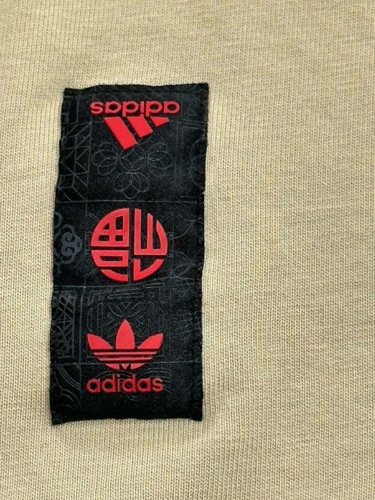 Adidas Adidas Puff Sleeve Embroidered Graphic T-Shirt Brown Mens L Size US L / EU 52-54 / 3 - 5 Thumbnail