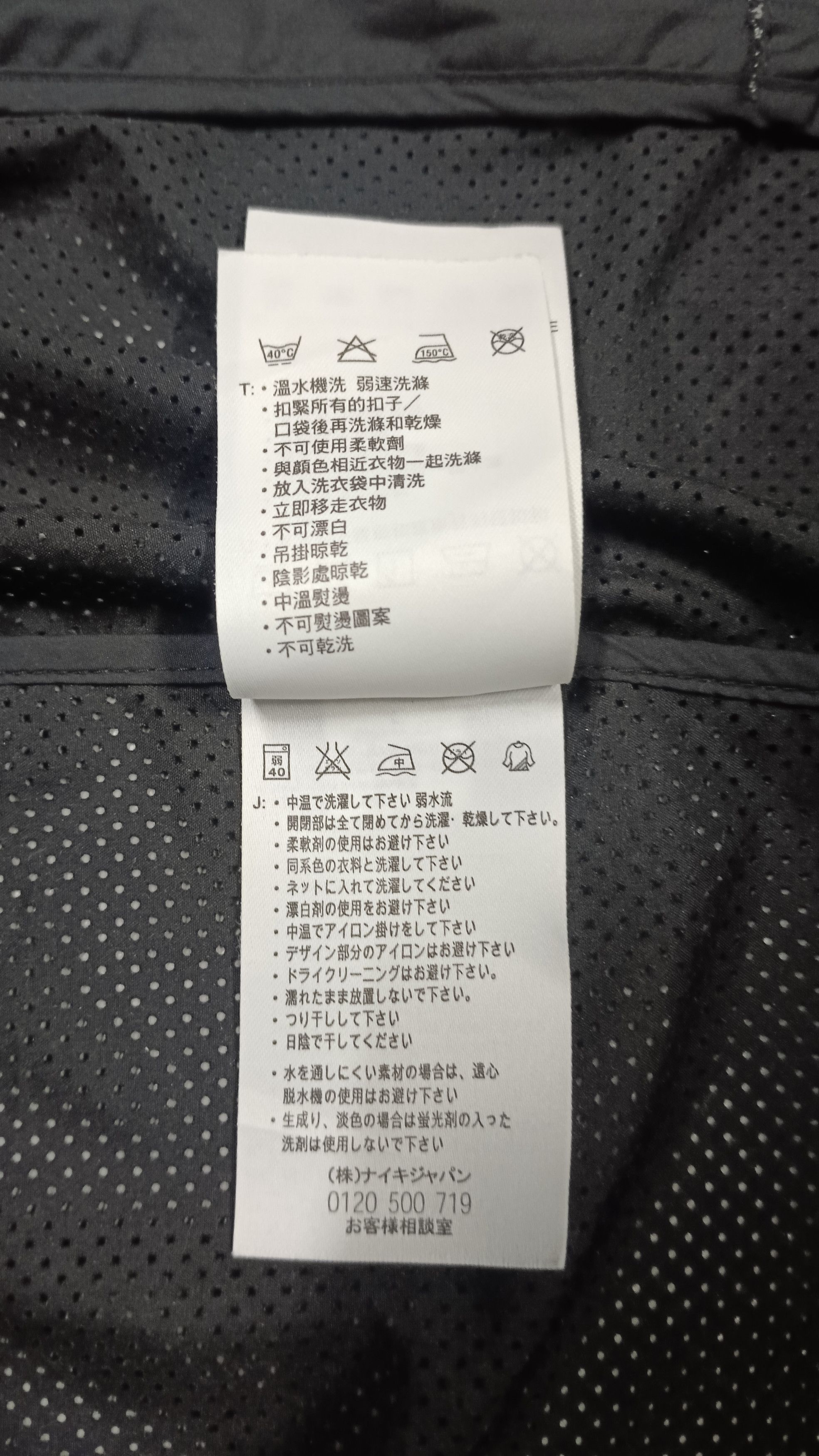 Nike 🔥 Reflective Nike Running Hooded Vest Size US L / EU 52-54 / 3 - 11 Thumbnail