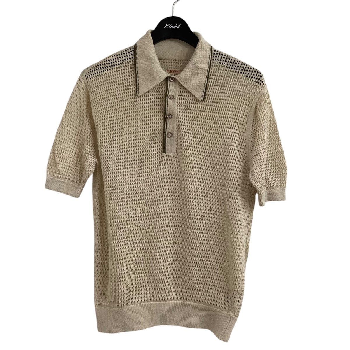 Kapital kapital polo newjeans hanni | Grailed