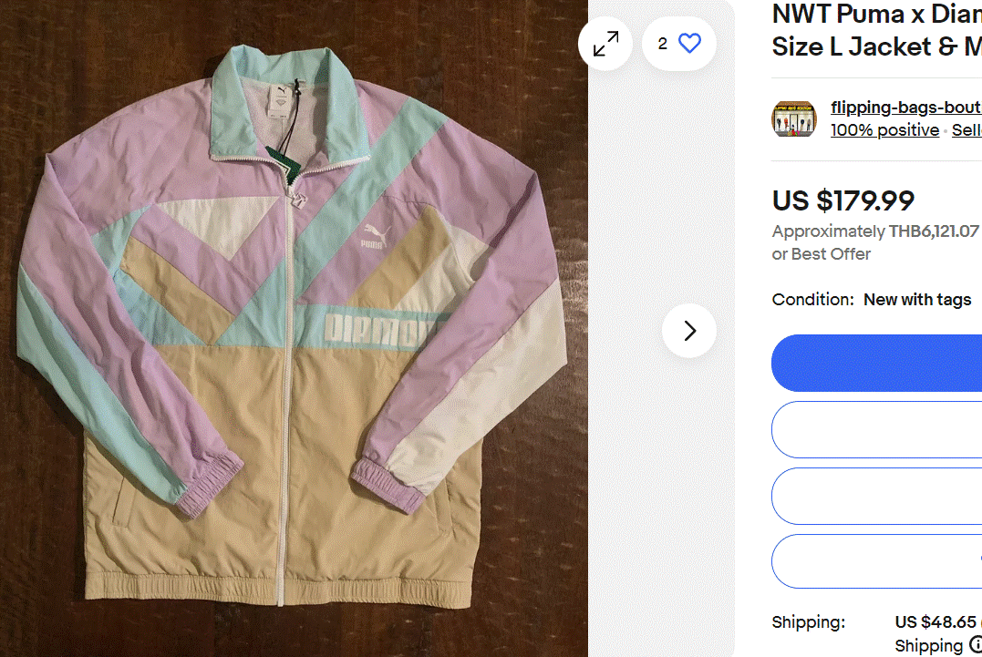 Diamond Supply Co. × Puma Diamond Supply Co × Puma Windbreaker Jacket Size US L / EU 52-54 / 3 - 6 Thumbnail