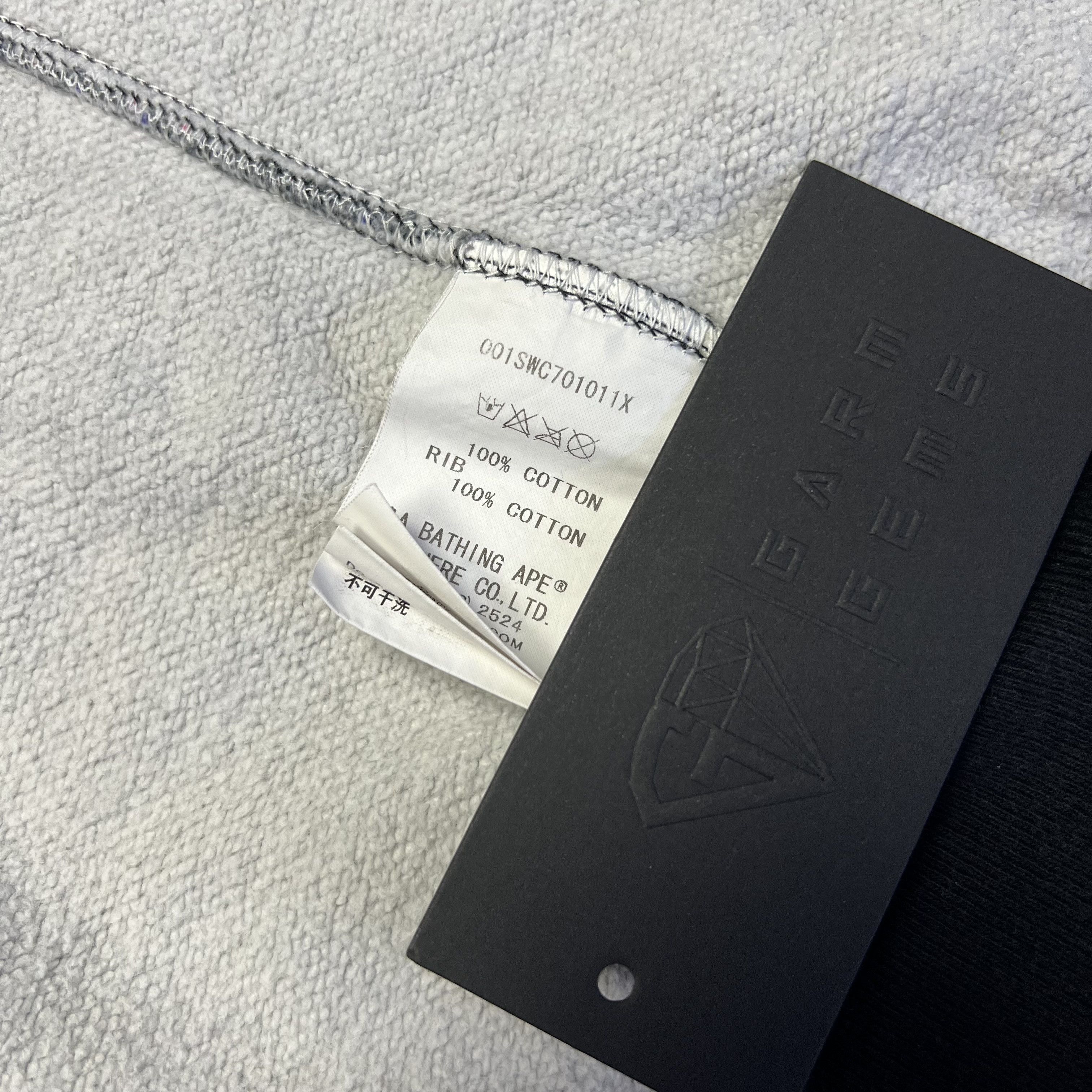 Bape A Bathing Ape Rainbow Stencil Reflective Logo Sweatshirt Size US L / EU 52-54 / 3 - 7 Thumbnail