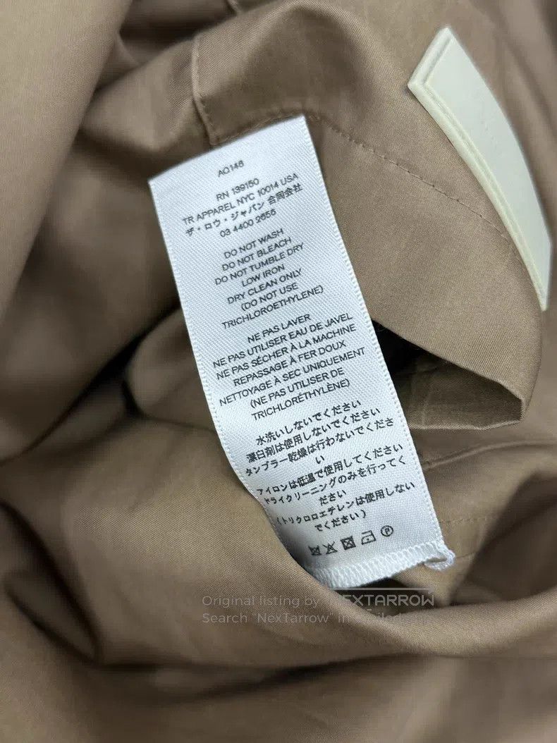 The Row The Row Khaki Belted Long Windbreaker Jacket Size S / US 4 / IT 40 - 6 Thumbnail