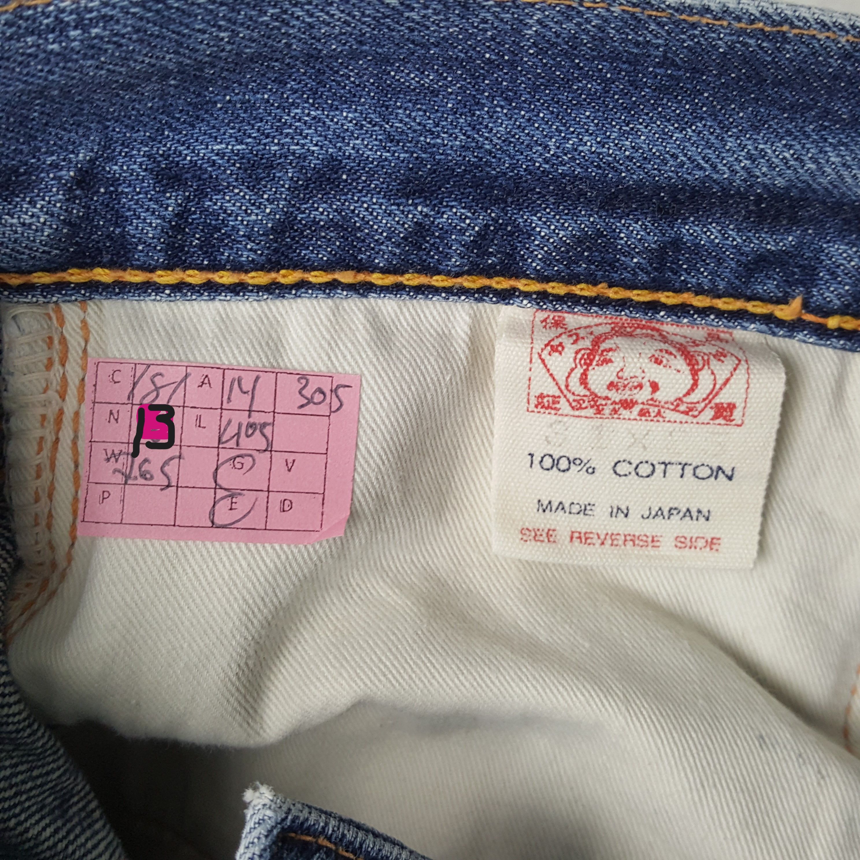 Evisu × Japanese Brand × Vintage EVISU Japanese Brand Streetwear Custom Daicock Jeans Size US 28 / EU 44 - 14 Thumbnail