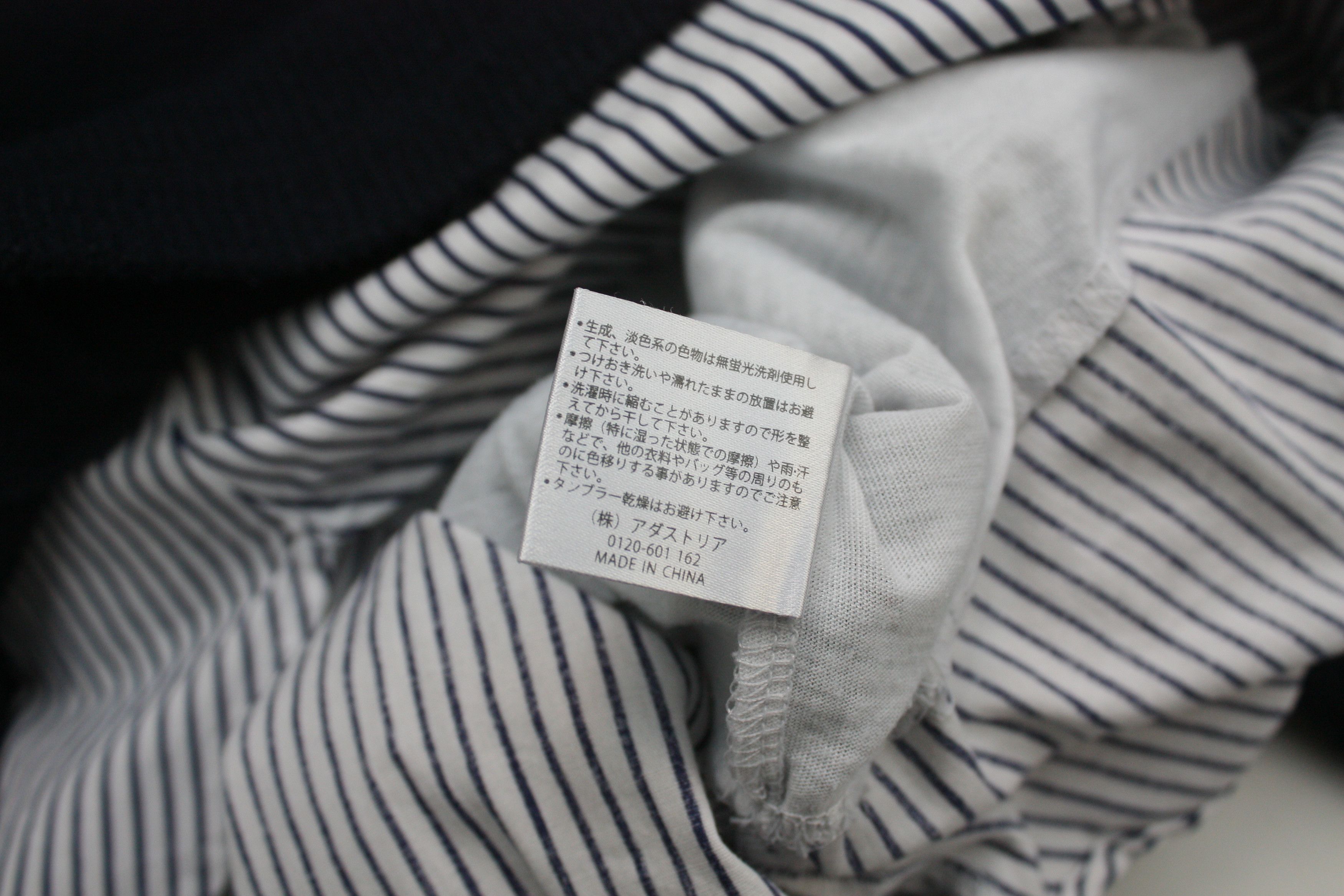 Global Work Global Work Dark Navy Knitted Sweater Small Size US S / EU 44-46 / 1 - 6 Thumbnail