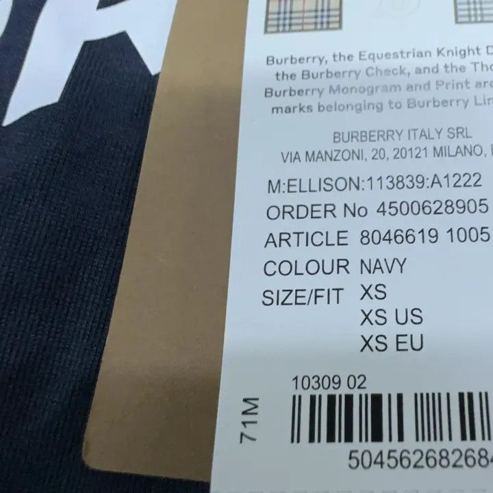 Burberry Burberry Burberry SS23 Logo Print Short Sleeve T-Shirt-250 Size US XS / EU 42 / 0 - 6 Thumbnail