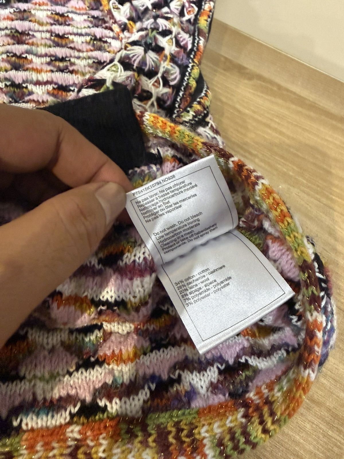 Chanel Channel Cashmere Multicolor Vest Size XS / US 0-2 / IT 36-38 - 7 Thumbnail