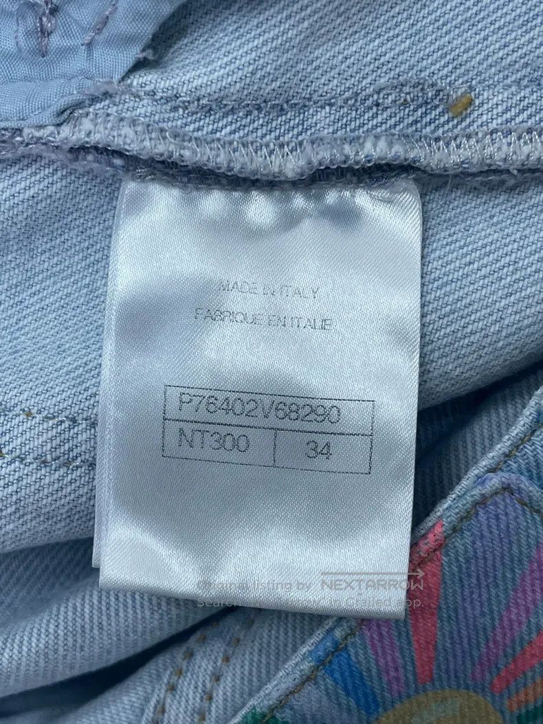 Chanel Chanel 24C blue gradient denim wide-leg trousers Size 42" / US 20 - 5 Thumbnail
