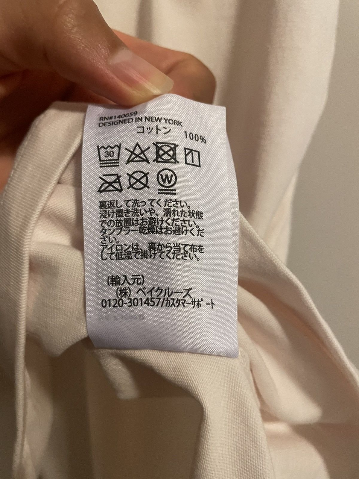 Kith Kith Miami Exclusive TEE Size US M / EU 48-50 / 2 - 6 Thumbnail