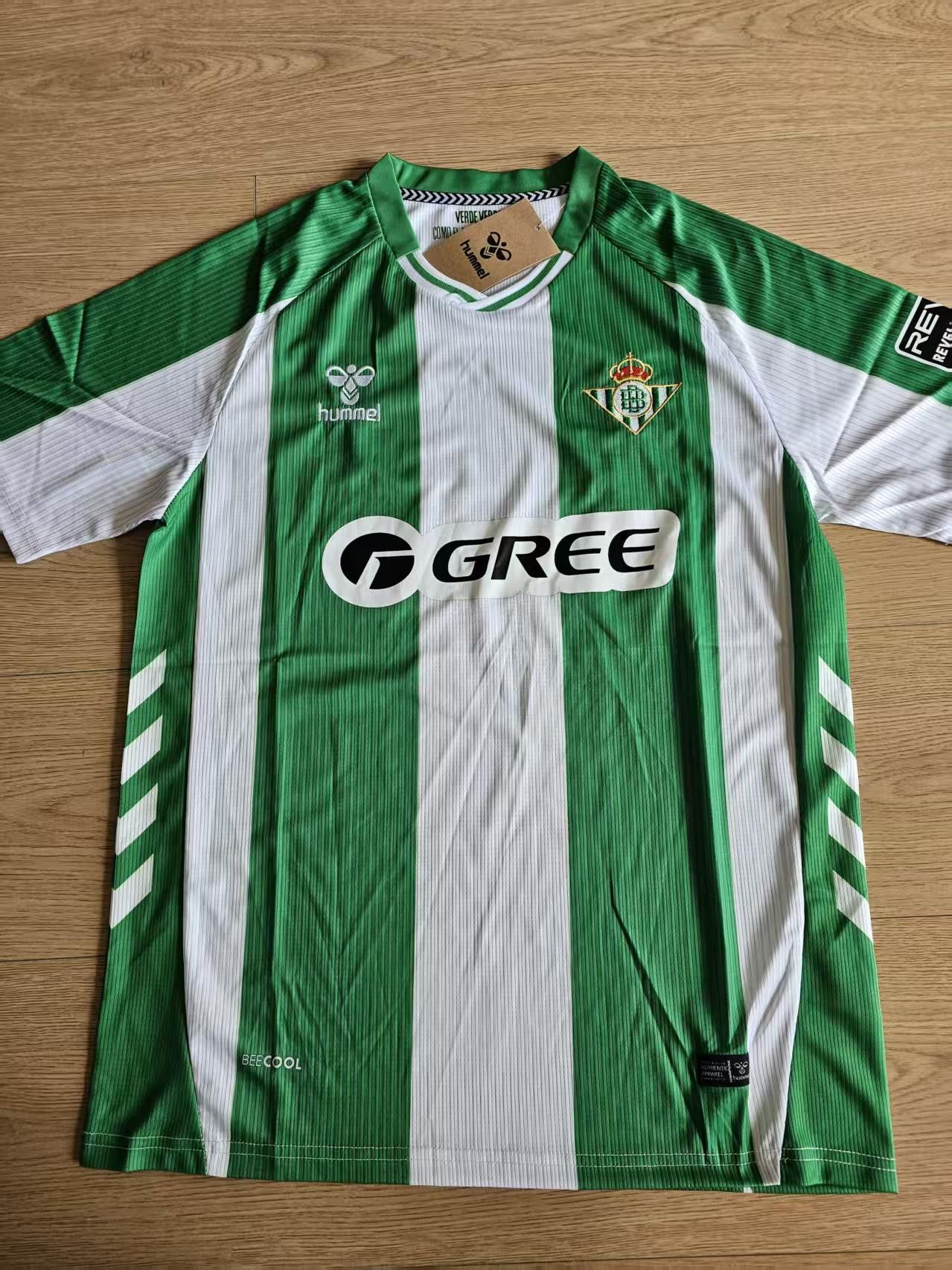 Other 2025 2026 Real Betis Jersey Home Size US XXL / EU 58 / 5 - 1 Thumbnail