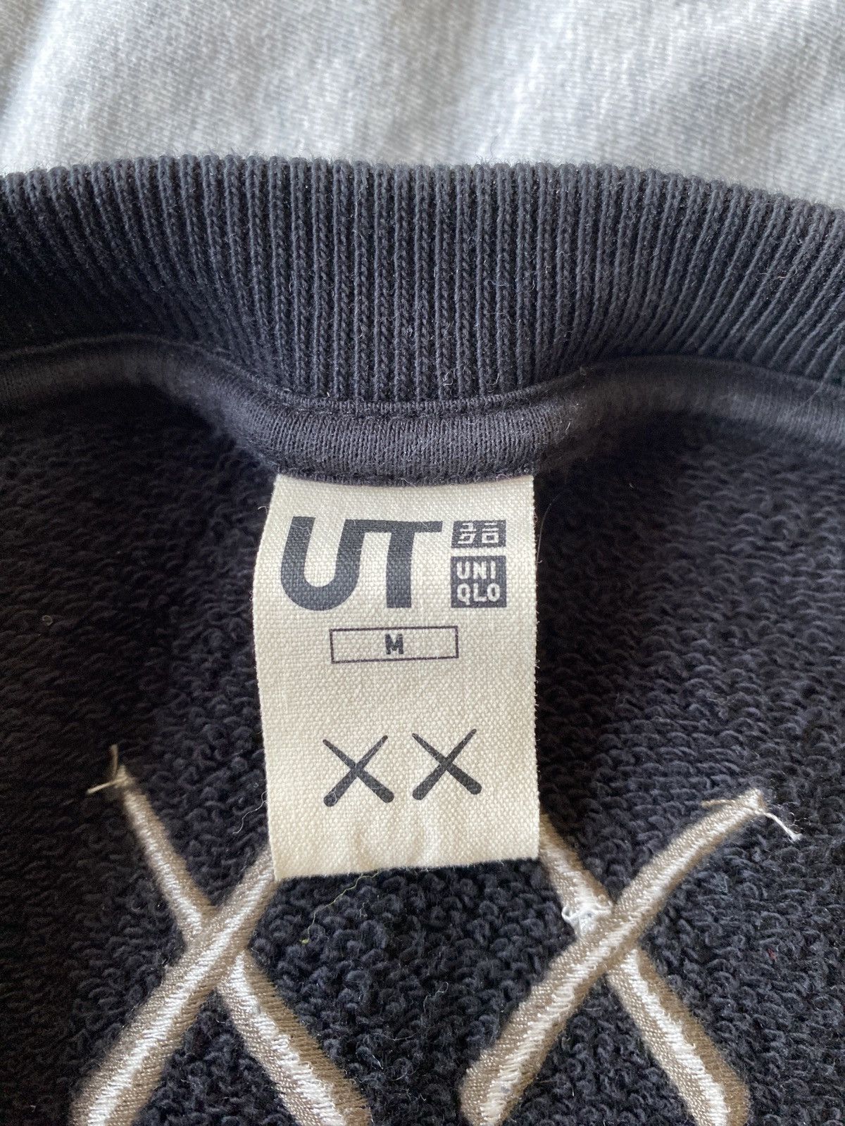 Kaws × Uniqlo KAWS x UNIQLO Crewneck Size US M / EU 48-50 / 2 - 5 Thumbnail