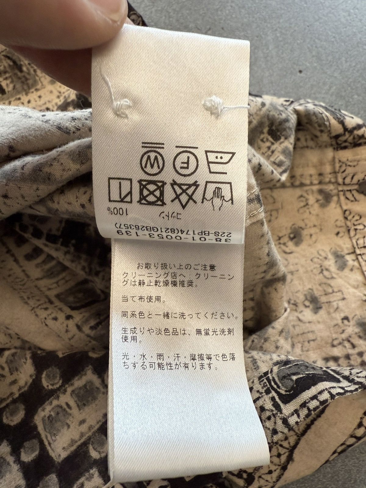 Beams Japan Beams Plus Block Print Elephant Open Collar Short Sleeve Size US L / EU 52-54 / 3 - 8 Thumbnail