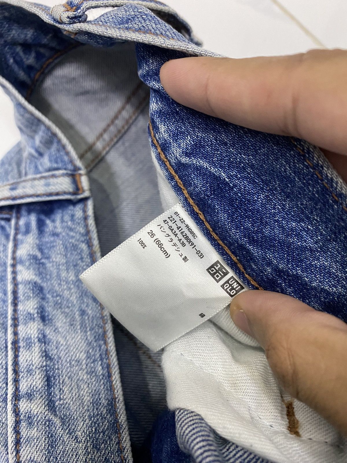 Undercover × Uniqlo 🔥RARE UNDERCOVER UNIQLO BAGGY WIDE DENIM JEANS Size US 29 - 8 Thumbnail