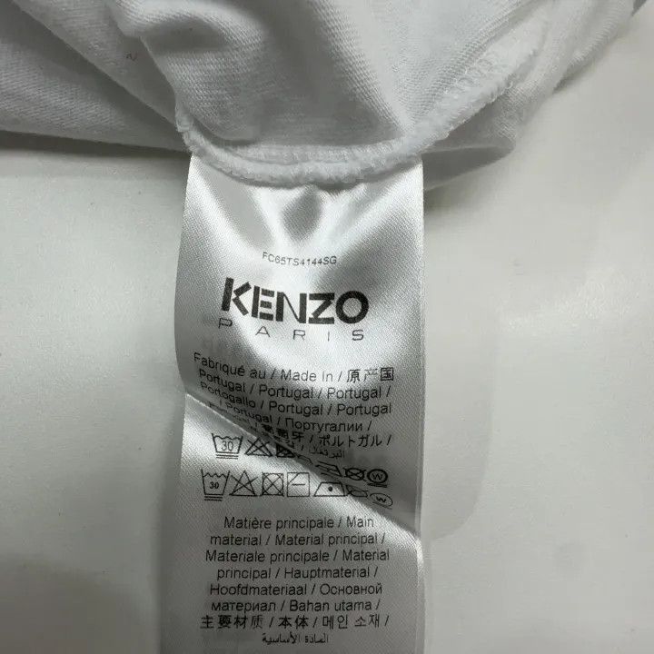 Kenzo Kenzo White Logo Print Short Sleeve T-Shirt -2507 Size US M / EU 48-50 / 2 - 3 Thumbnail