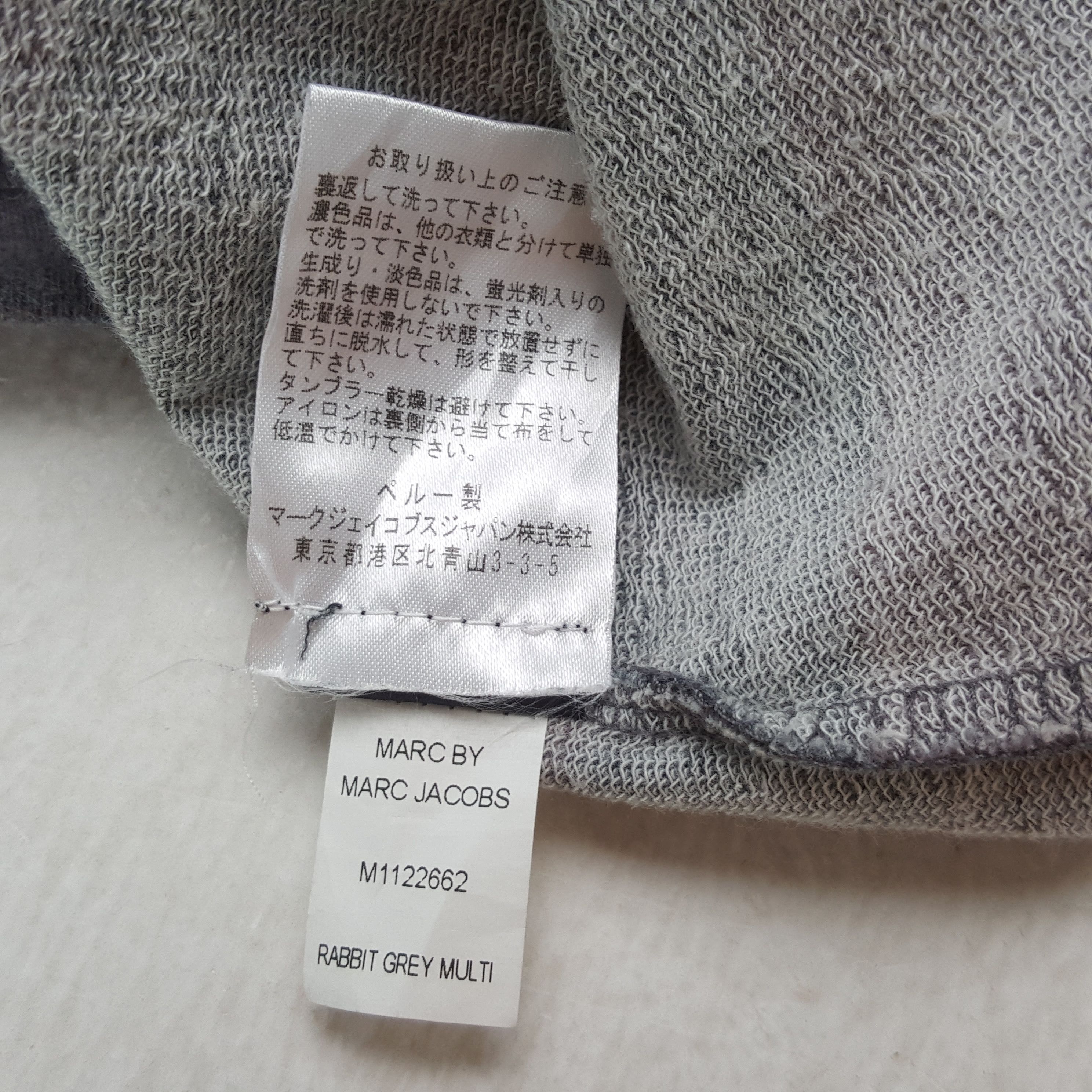 Designer × Marc Jacobs × Vintage MARC by MARC JACOBS Fashion Design Style Sweatshirt Size S / US 4 / IT 40 - 7 Thumbnail