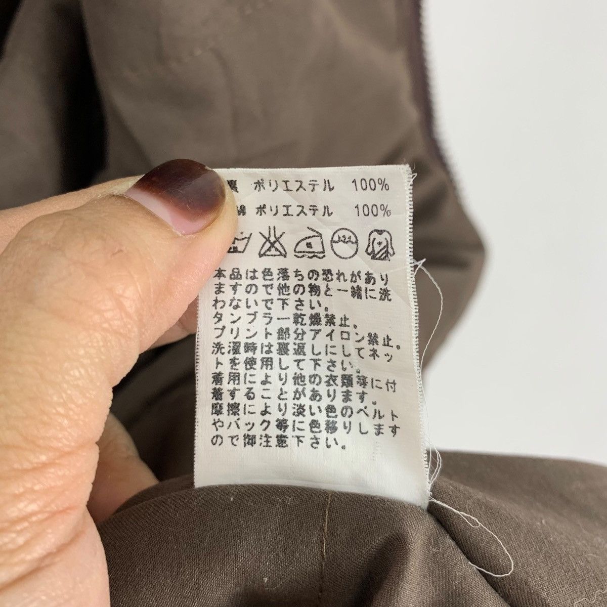 Japanese Brand OLD BETTY’S Japanese Brand Bandana Paisley Desig Vest Jacket Size US S / EU 44-46 / 1 - 9 Thumbnail