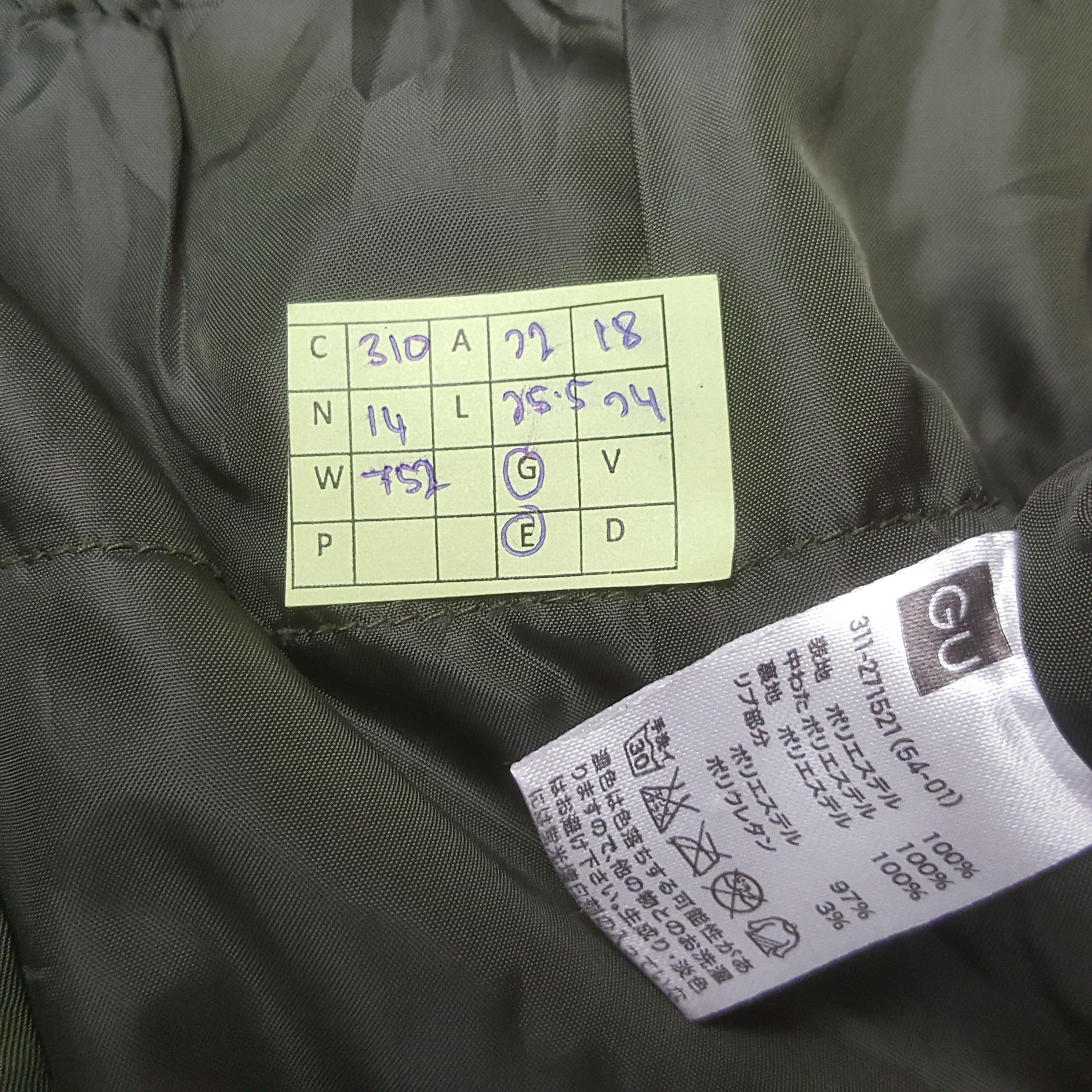 GU Vintage Yamato Transport Japan Bombers Custom Jacket C310N14 Size US M / EU 48-50 / 2 - 8 Thumbnail