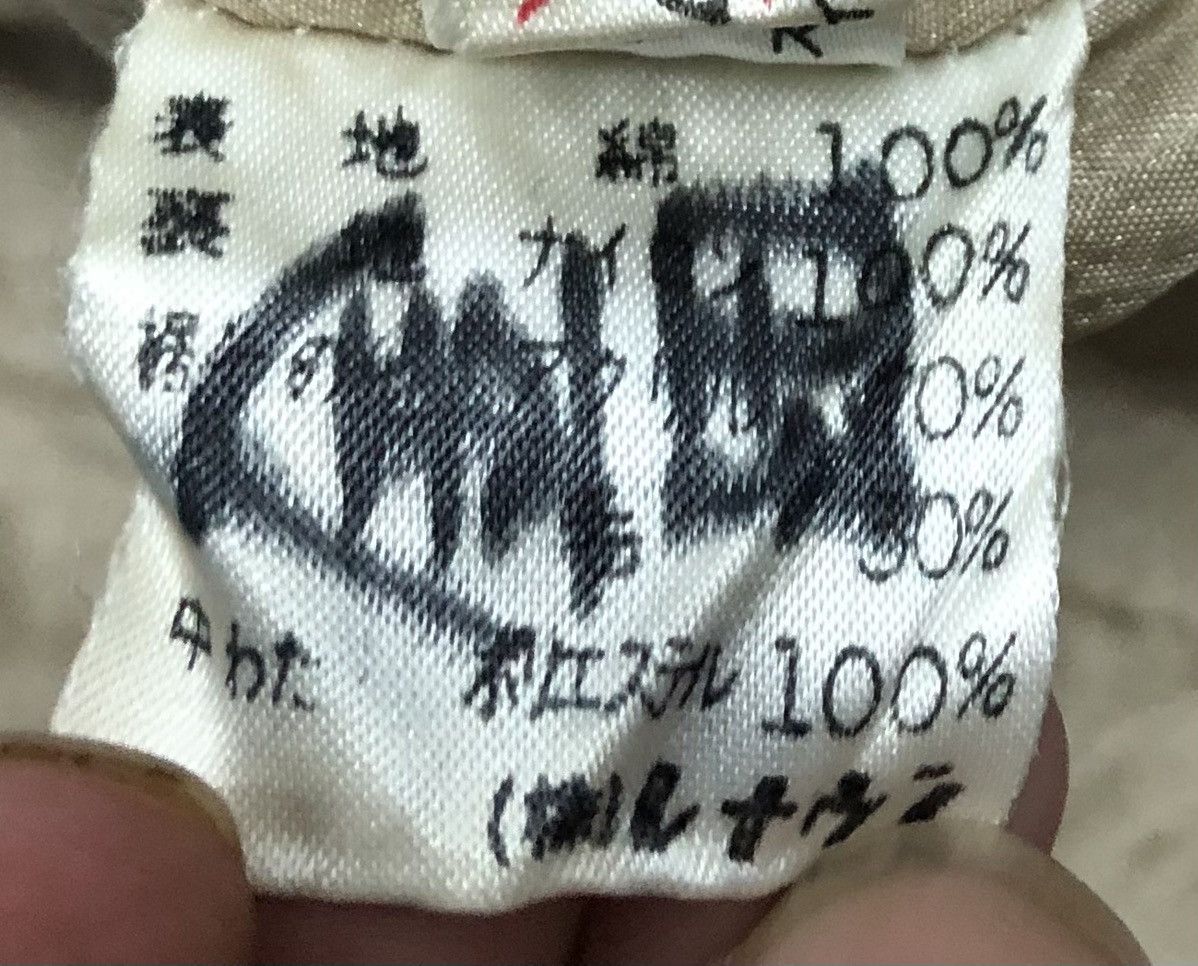 Japanese Brand Duva Club Collection Inter-Cultural Way Of Clothing Jacket Size US XL / EU 56 / 4 - 17 Thumbnail
