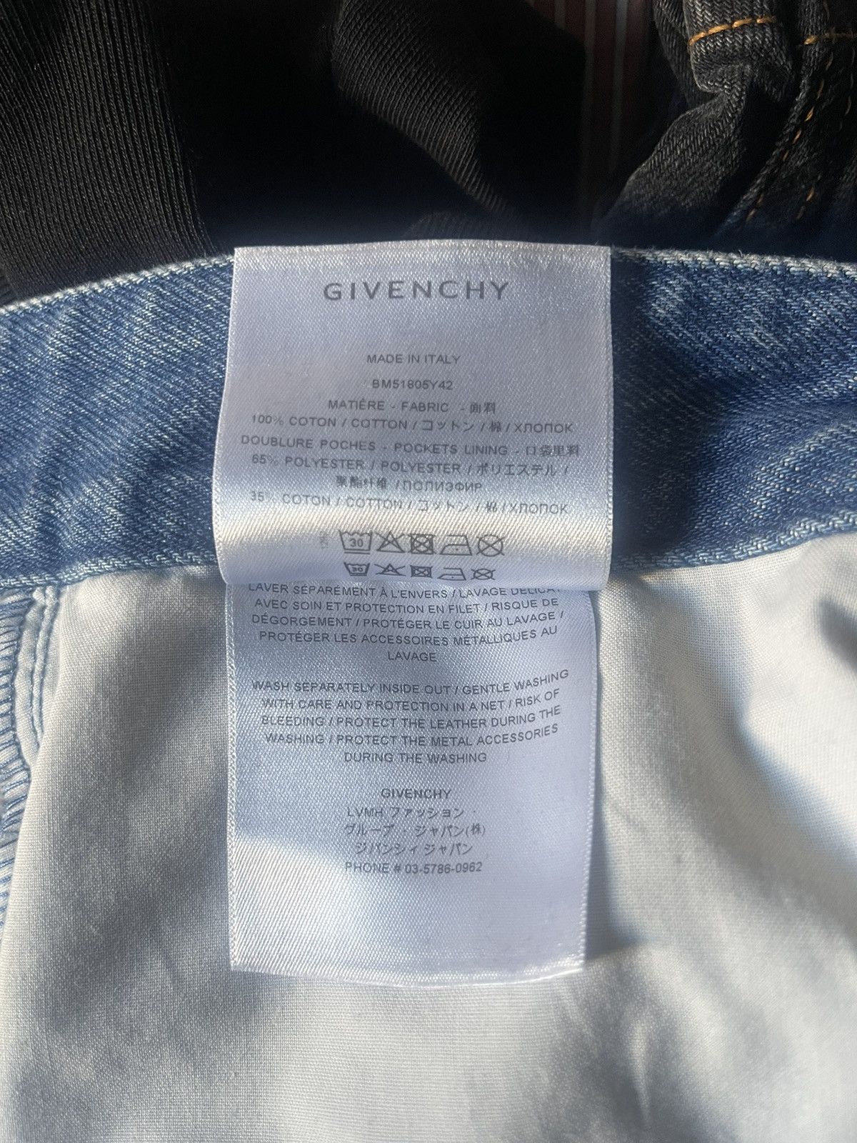 Givenchy Givenchy denim cargo pants Size US 33 - 10 Thumbnail