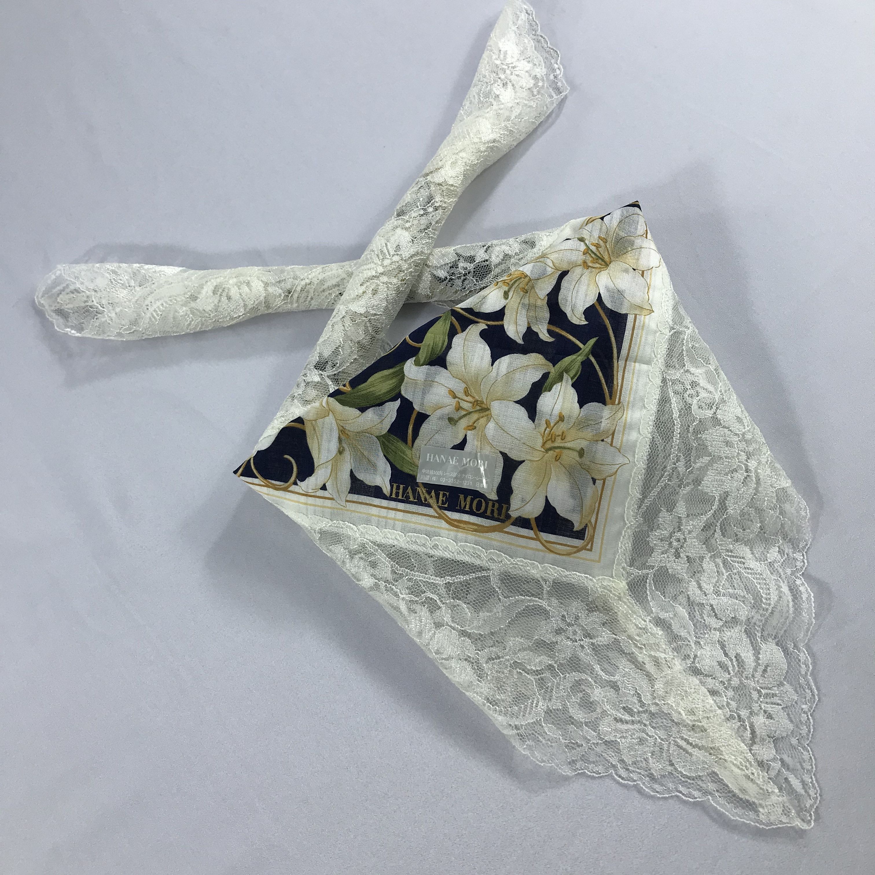 Hanae Mori × Vintage Hanae Mori Bandana / Handkerchief / Neckerchief - S2307 Size ONE SIZE - 4 Thumbnail