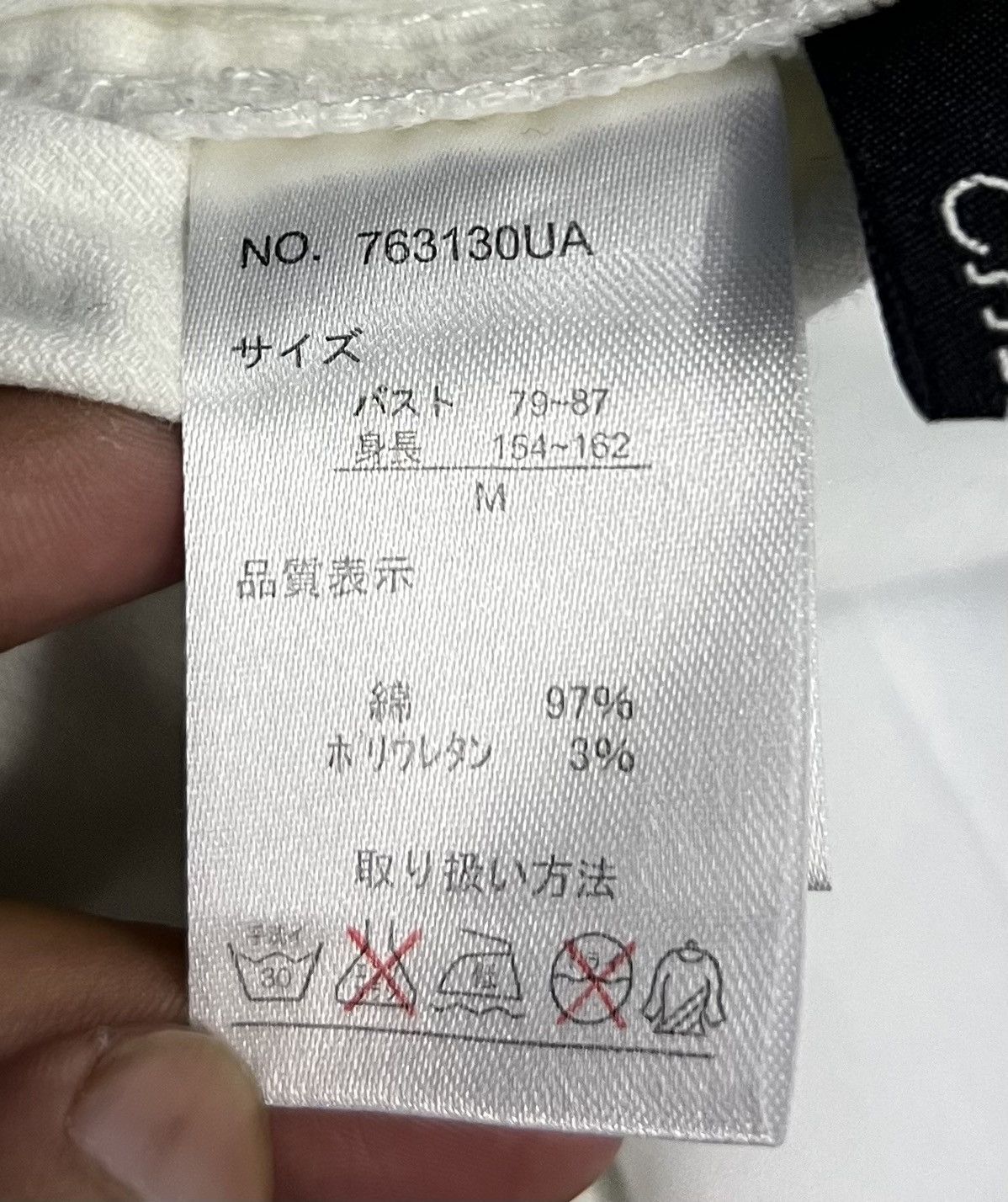 Japanese Brand VINTAGE JAPANESE BRAND CHIP CLIP WHITE OVERALLS Size 33" - 17 Thumbnail