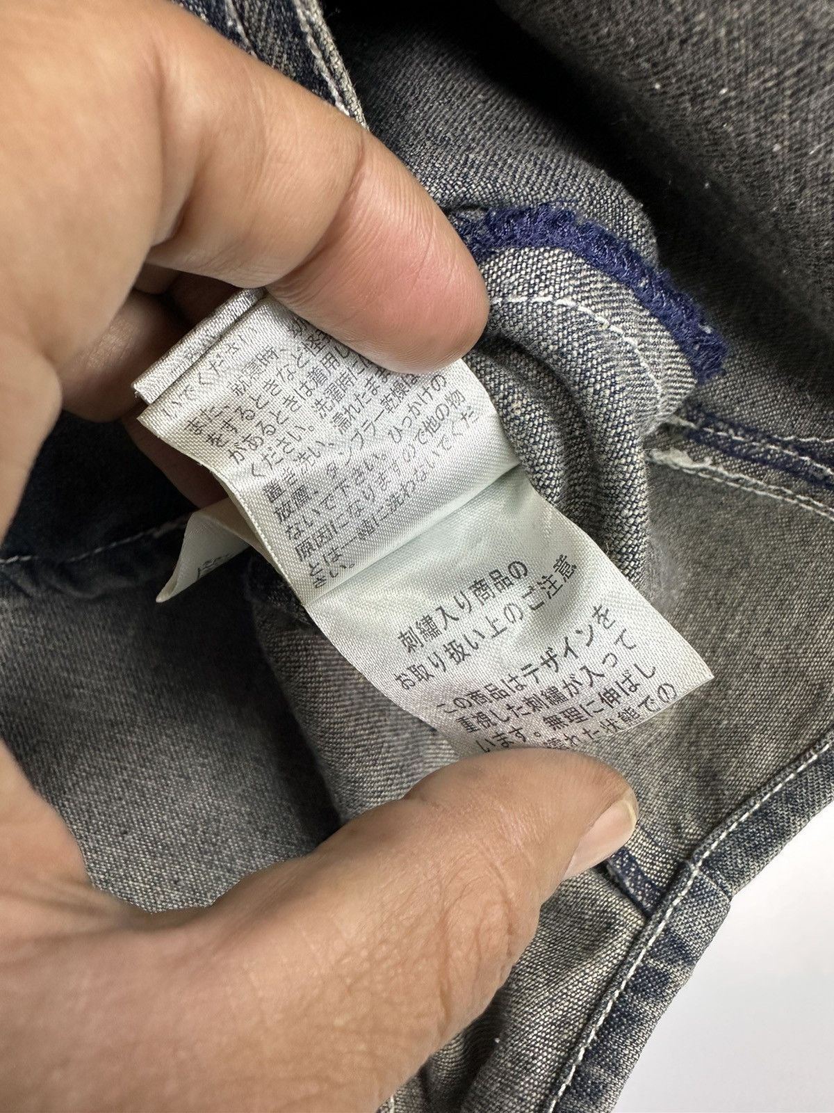 In The Attic In The Attic Punk Style Rider 3Q Denim Shirt A651 Size M / US 6-8 / IT 42-44 - 13 Thumbnail