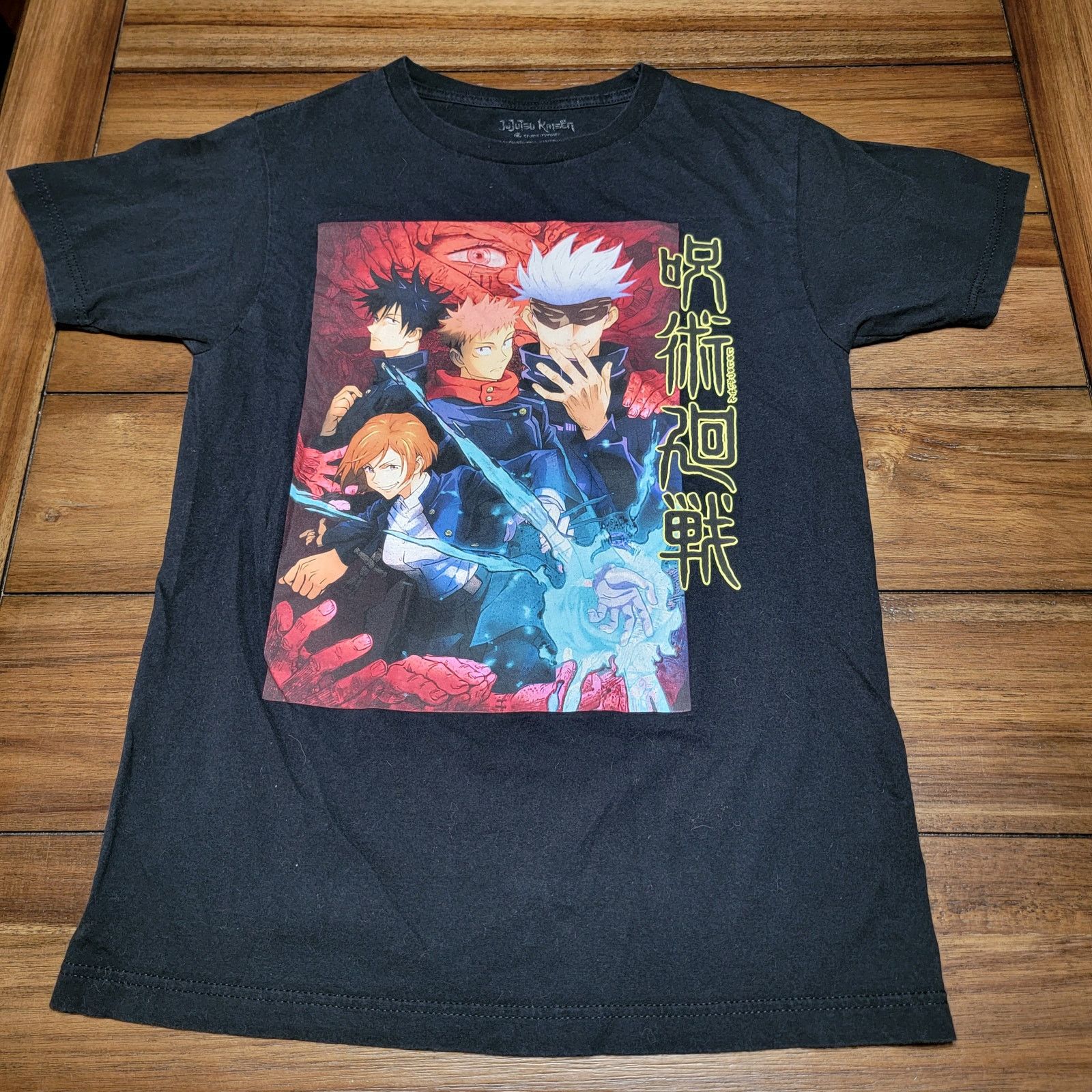 Other Jujutsu Kaisen Black Unisex Tee Blue Hand Action -Size Small Size US S / EU 44-46 / 1 - 1 Thumbnail