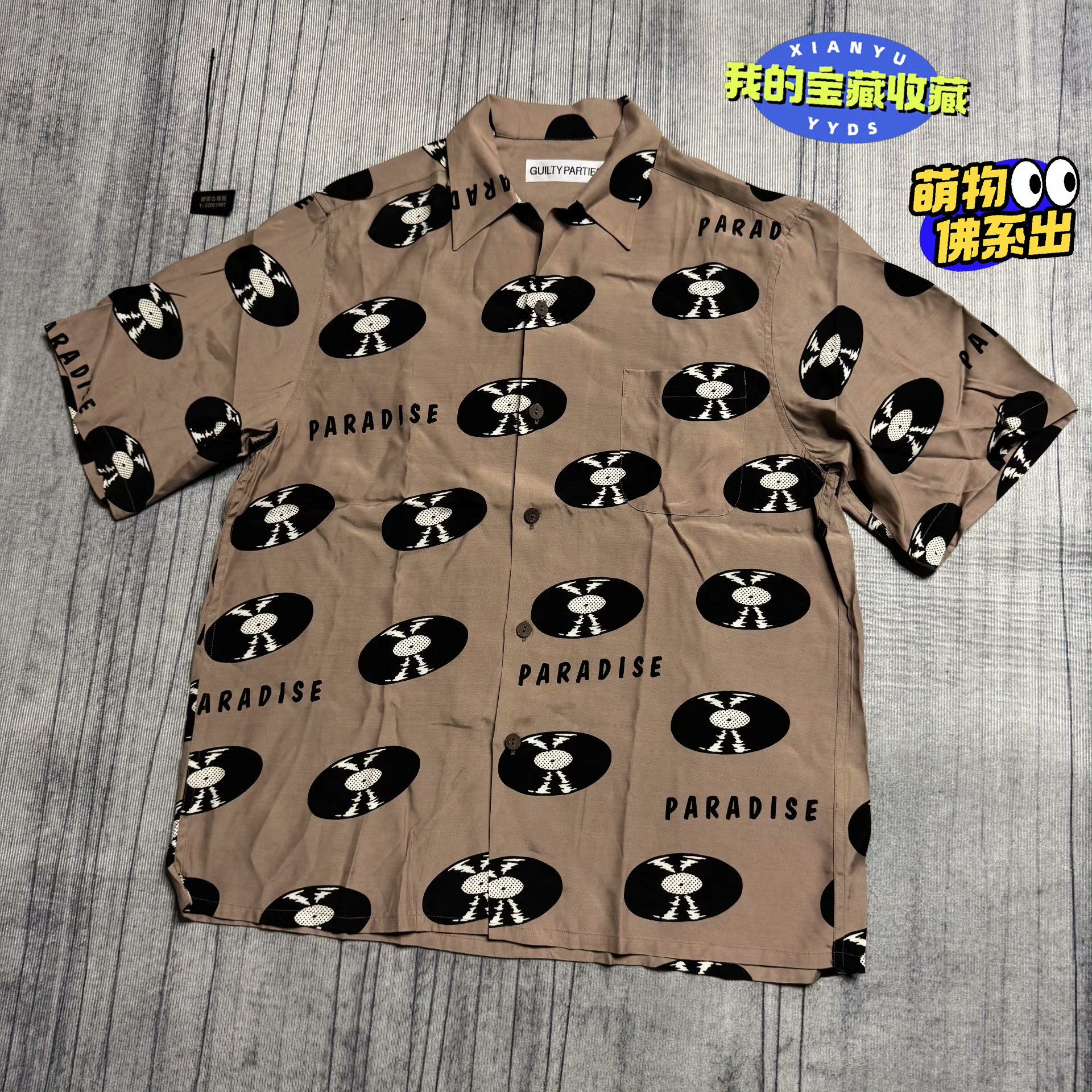 Wacko Maria Multi Shirt S Men Size US S / EU 44-46 / 1 - 1 Thumbnail