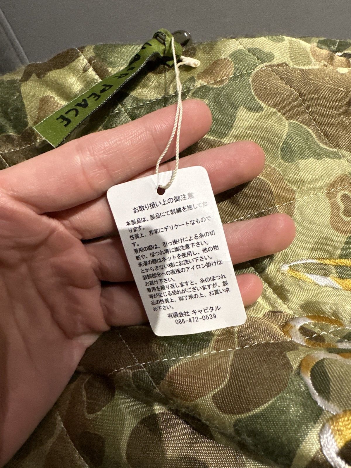 Kapital Kapital Camo Map Bomber Jacket Size 3 Size US L / EU 52-54 / 3 - 8 Thumbnail