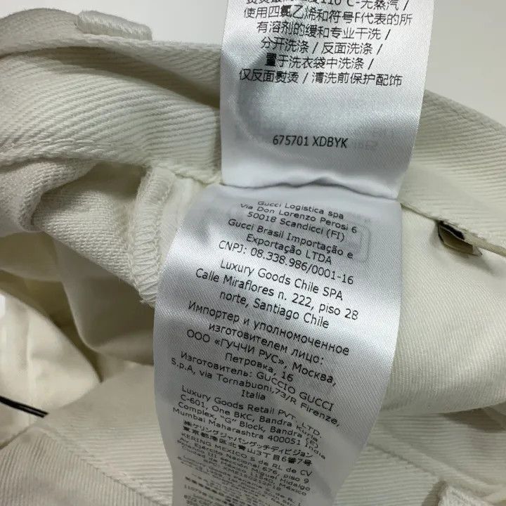 Gucci Gucci Gucci SS22 White Straight-Cut Casual Denim Pants -25 Size US 36 / EU 52 - 4 Thumbnail