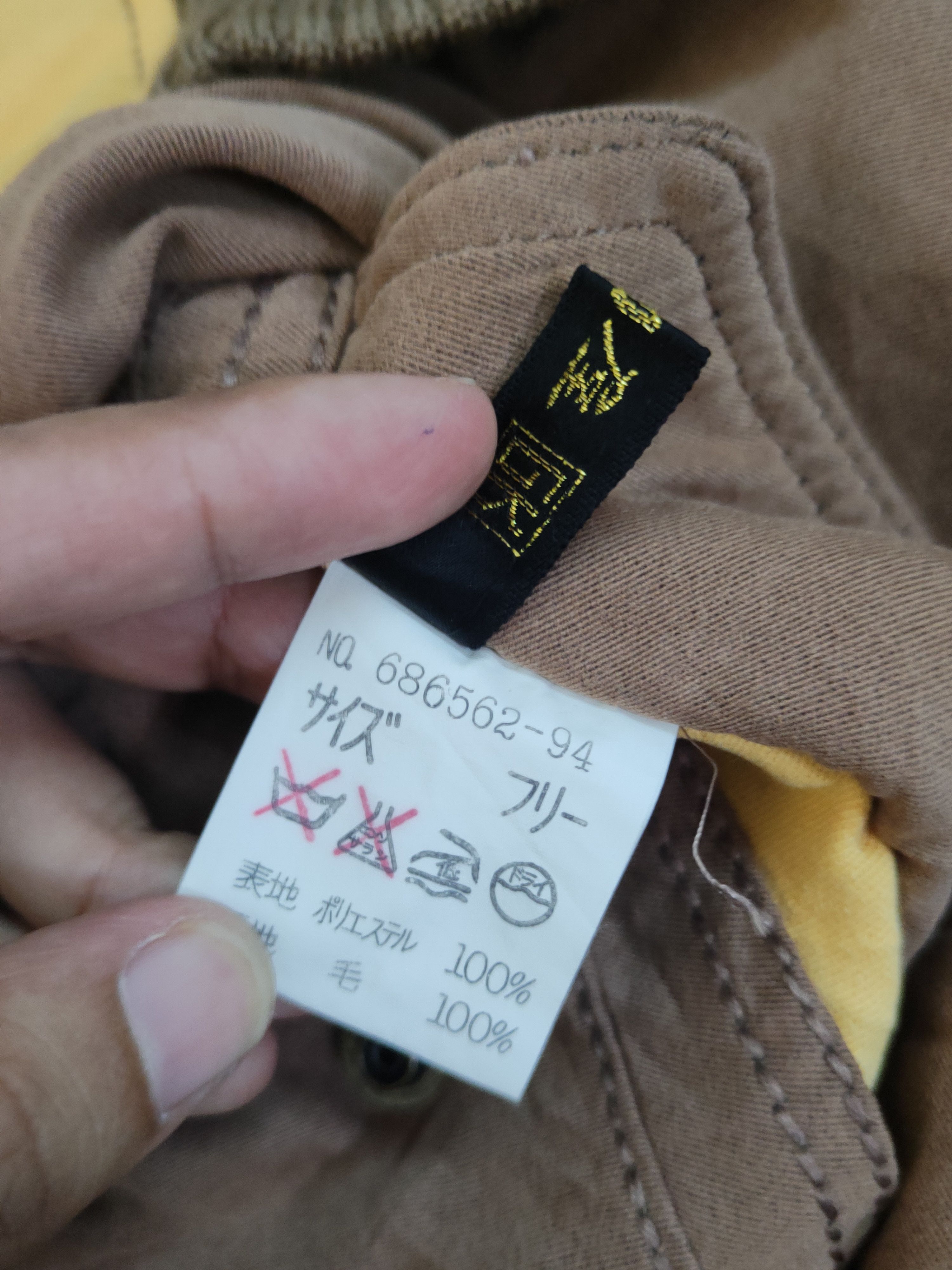 Vintage vintage italy Yellow Jackets #W1655 Size US XL / EU 56 / 4 - 12 Thumbnail