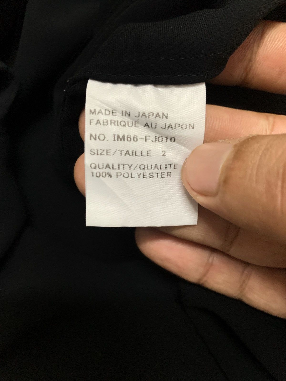 Issey Miyake ISSEY MIYAKE GENERAL WING LONG SLEEVE SHIRT Size XS / US 0-2 / IT 36-38 - 8 Thumbnail