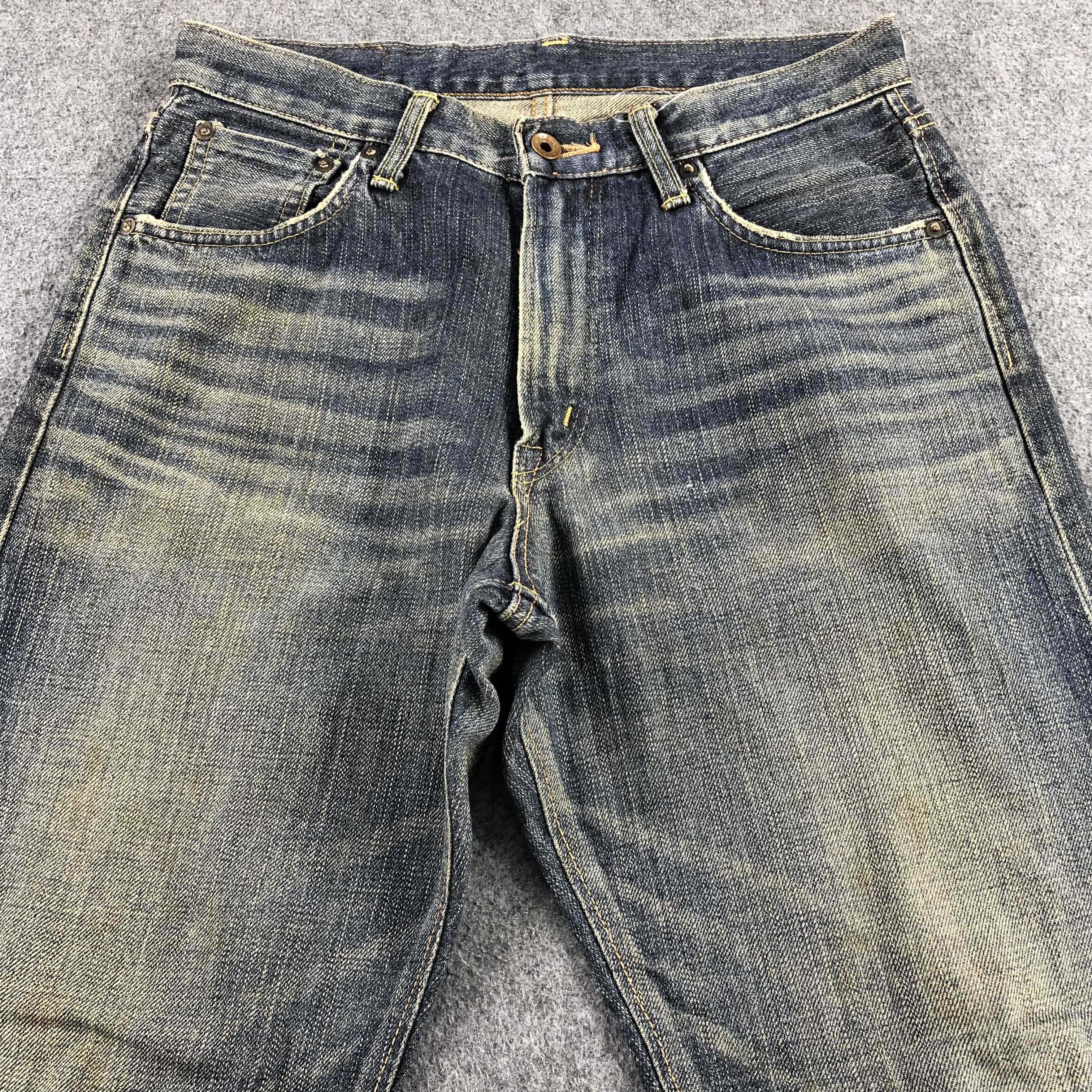 Edwin Vintage Edwin 505 Earth Tone Jeans-J1804 Size US 31 - 3 Thumbnail