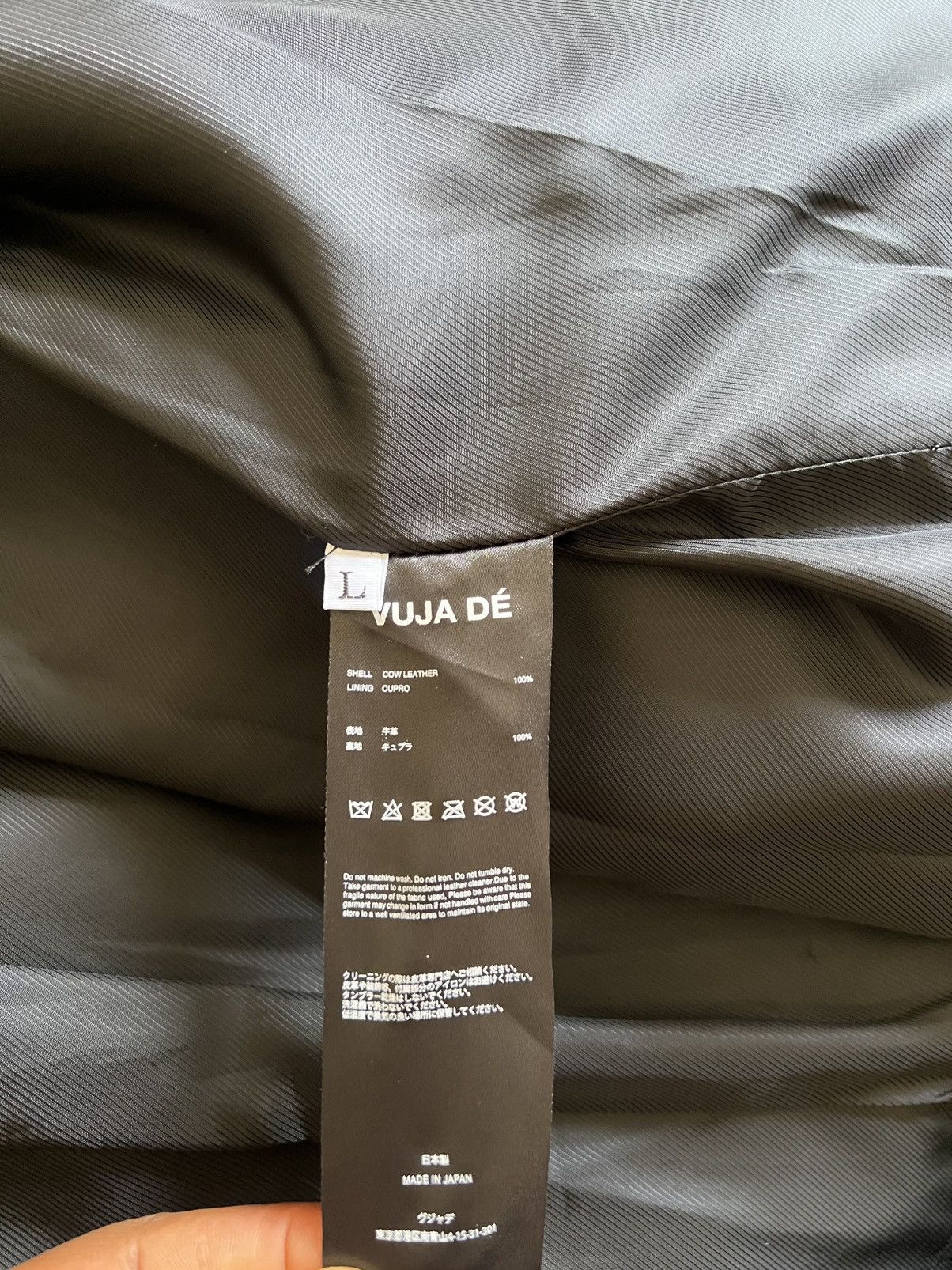 Vuja De Vuja De Leather Jacket Size US L / EU 52-54 / 3 - 13 Thumbnail