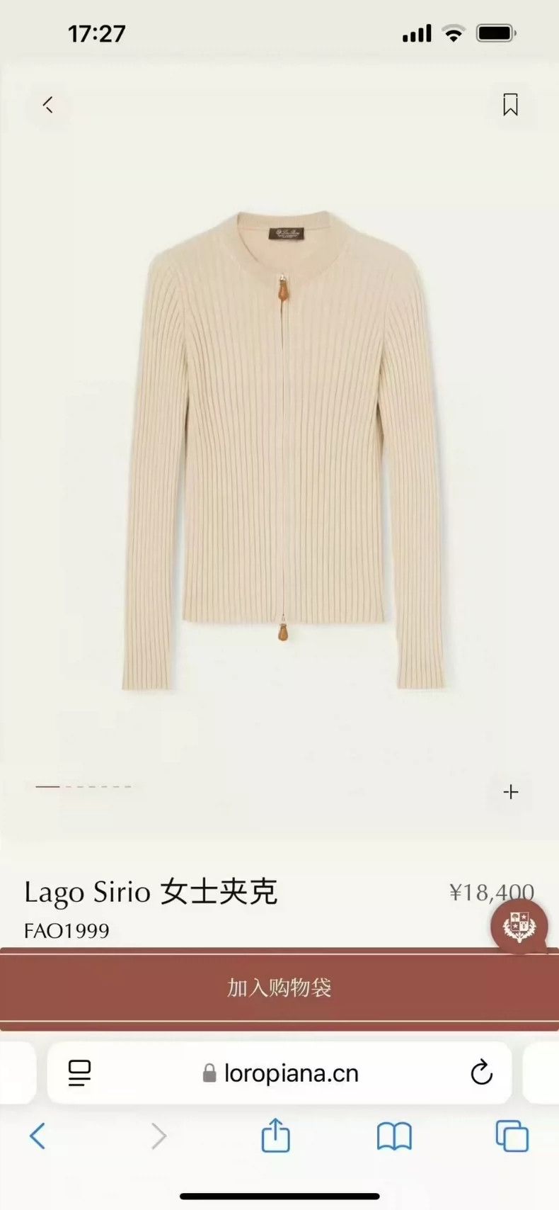 Loro Piana LORO PIANA Classic blue grey cashmere zipper knit sweater Size S / US 4 / IT 40 - 7 Thumbnail