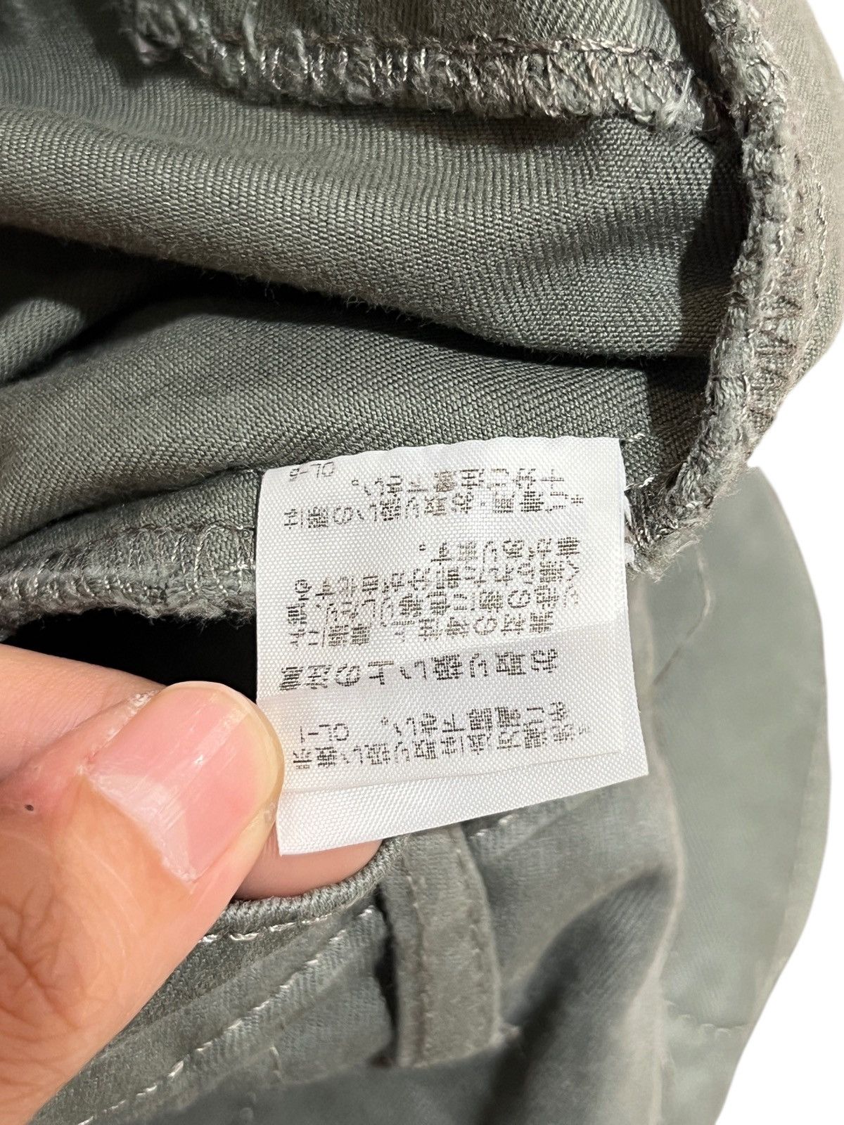 Zucca ZUCCA TRAVAIL PANT Size US 31 - 4 Thumbnail