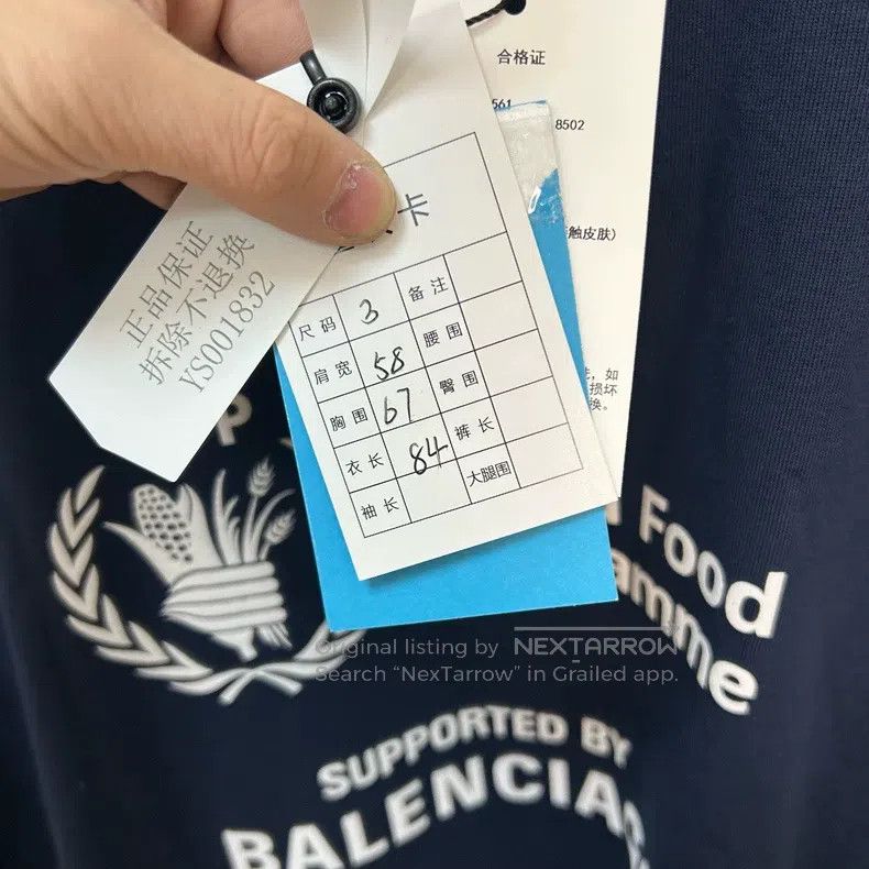 Balenciaga Balenciaga WFP Food Program Collab Blue Short Sleeve Size US L / EU 52-54 / 3 - 5 Thumbnail